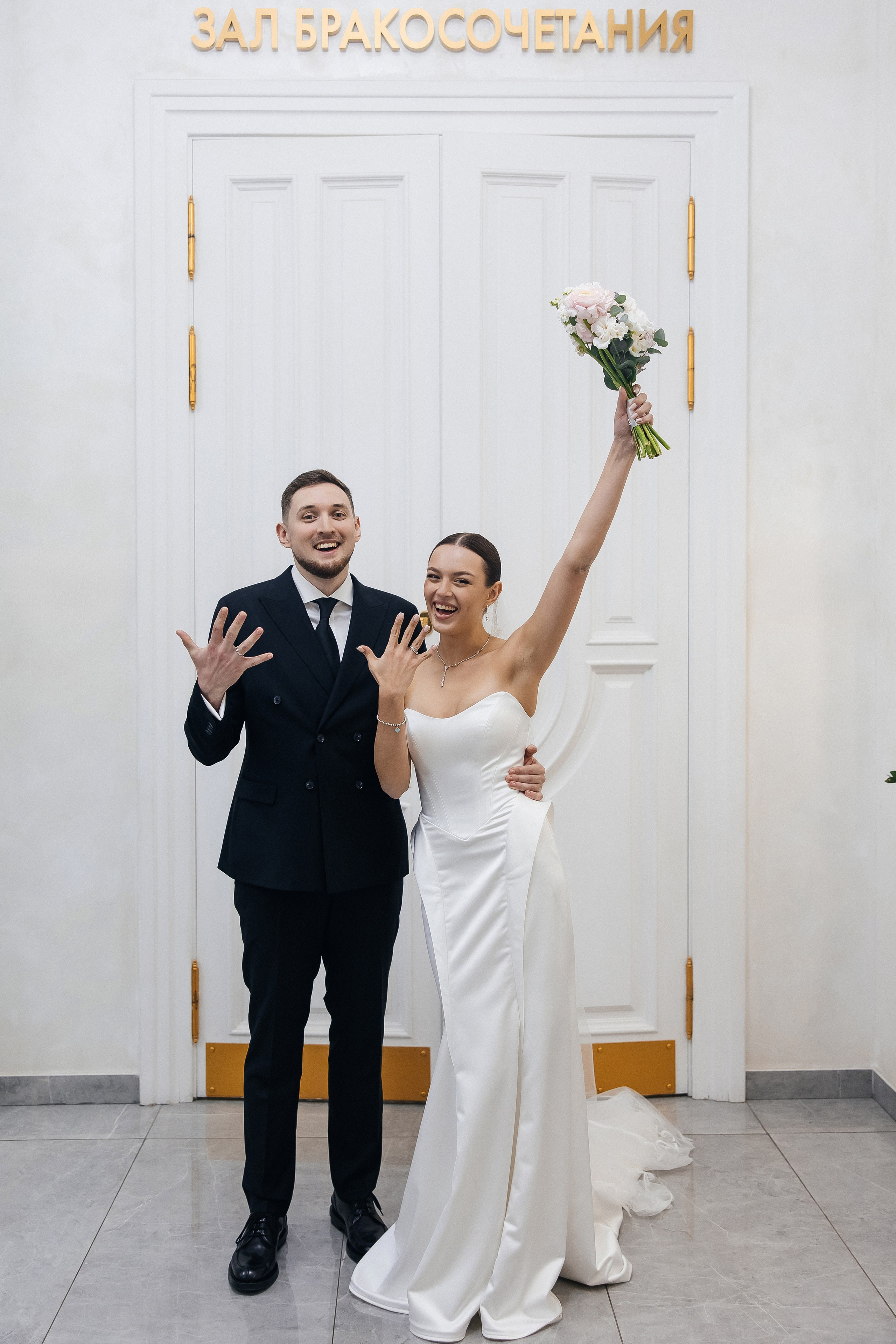 Александр и Валерия. СВАДЕБНЫЙ ФОТОГРАФ МОСКВА