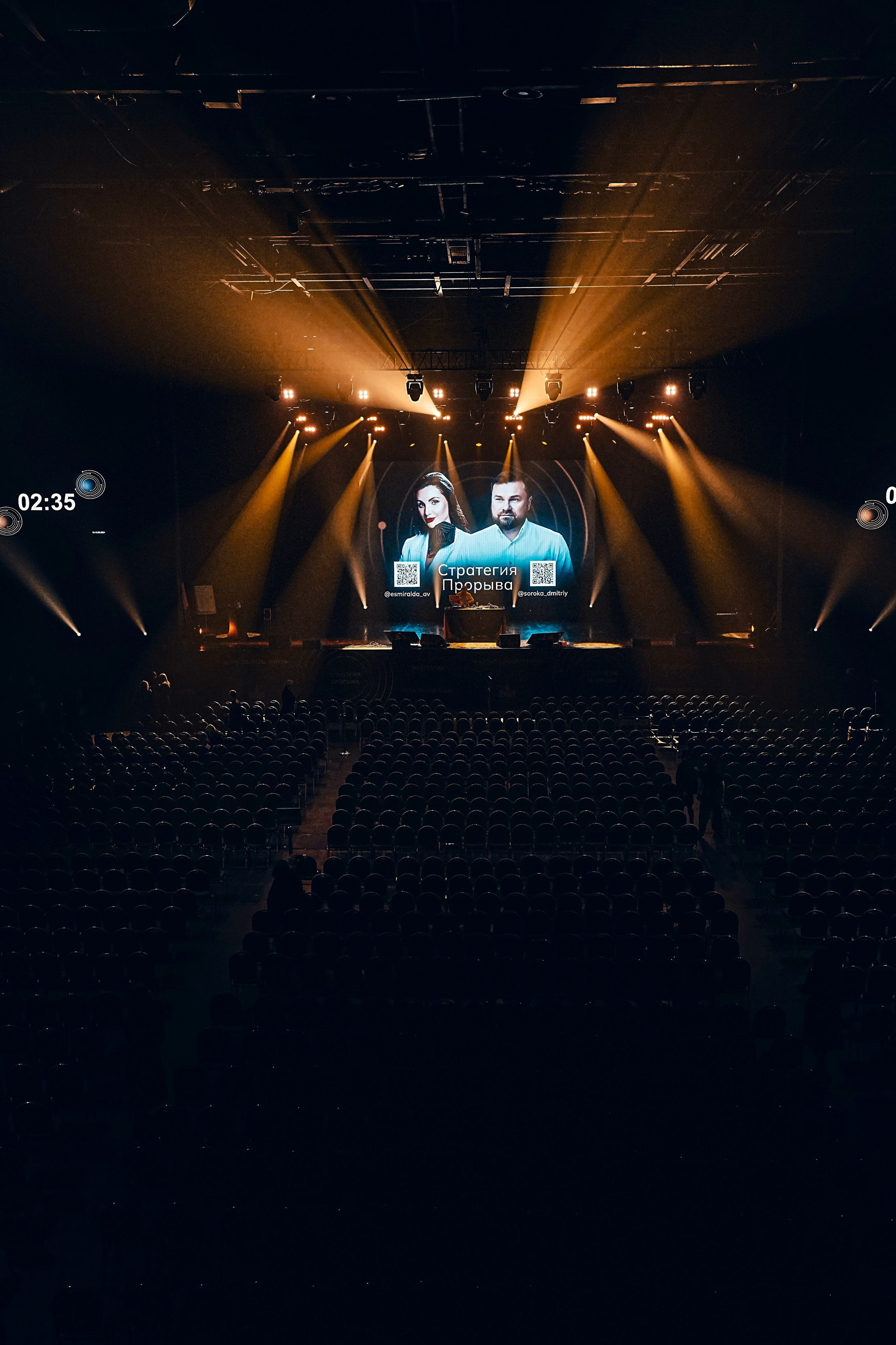 Стратегия прорыва VK Stadium. Фото и видеосъемка в Йошкар-Оле и Москве. (Фотограф и видеограф в Йошкар-Оле и Москве)