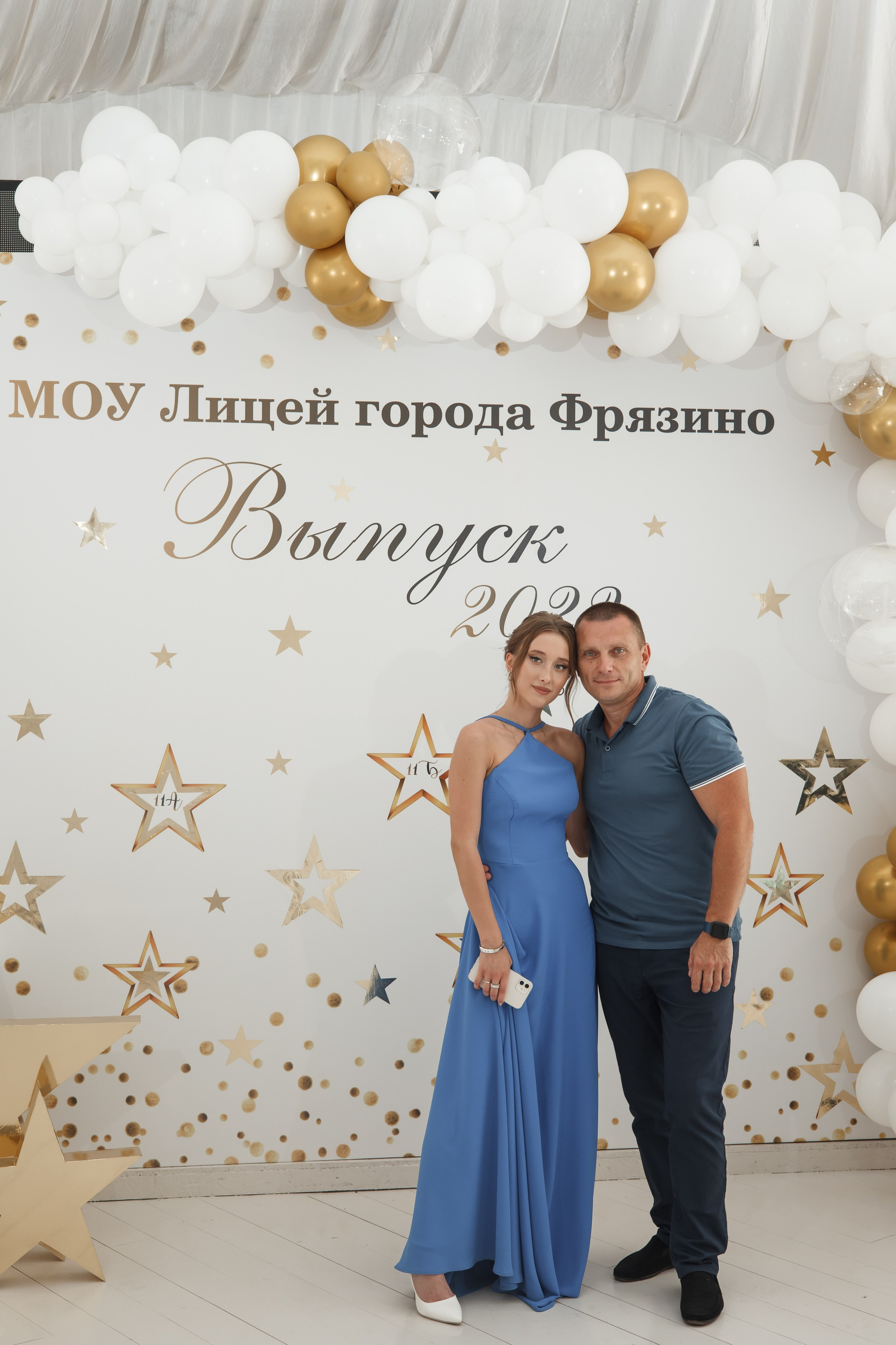 Выпускной, шатер в усадьбе «Гребнево». Свадебный и репортажный фотограф (Москва, Королев и другие)