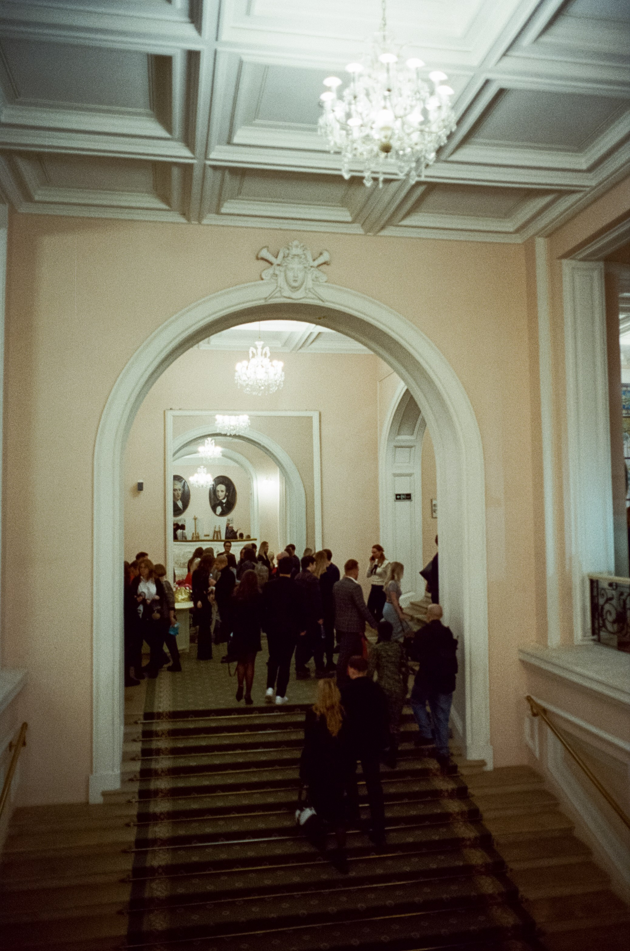 Концерт Любовь Успенская Крокус Сити Холл и Консерватория