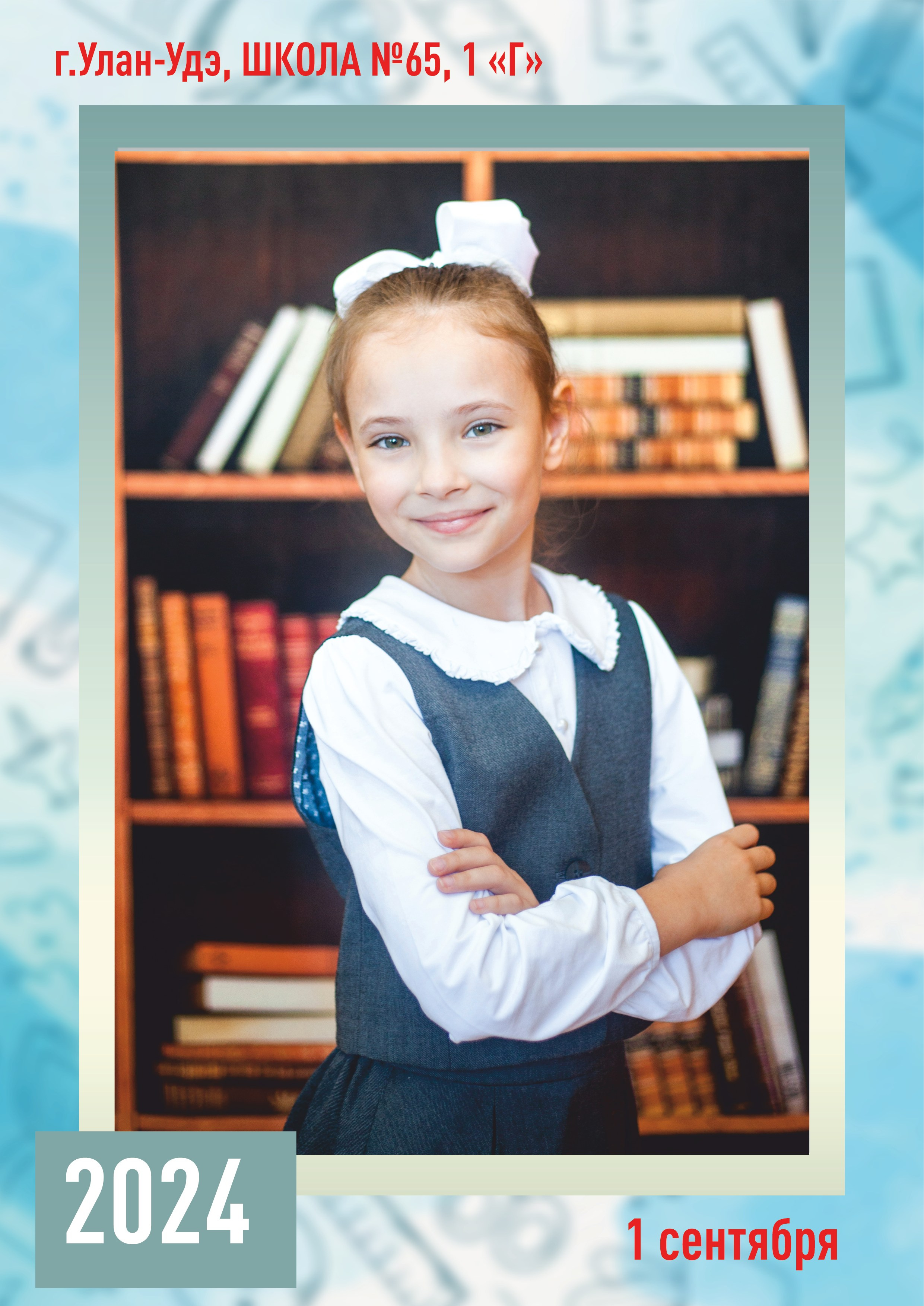 Общие фотографии (школа, детсад). Фотограф Бурятия. Печать фотокниг