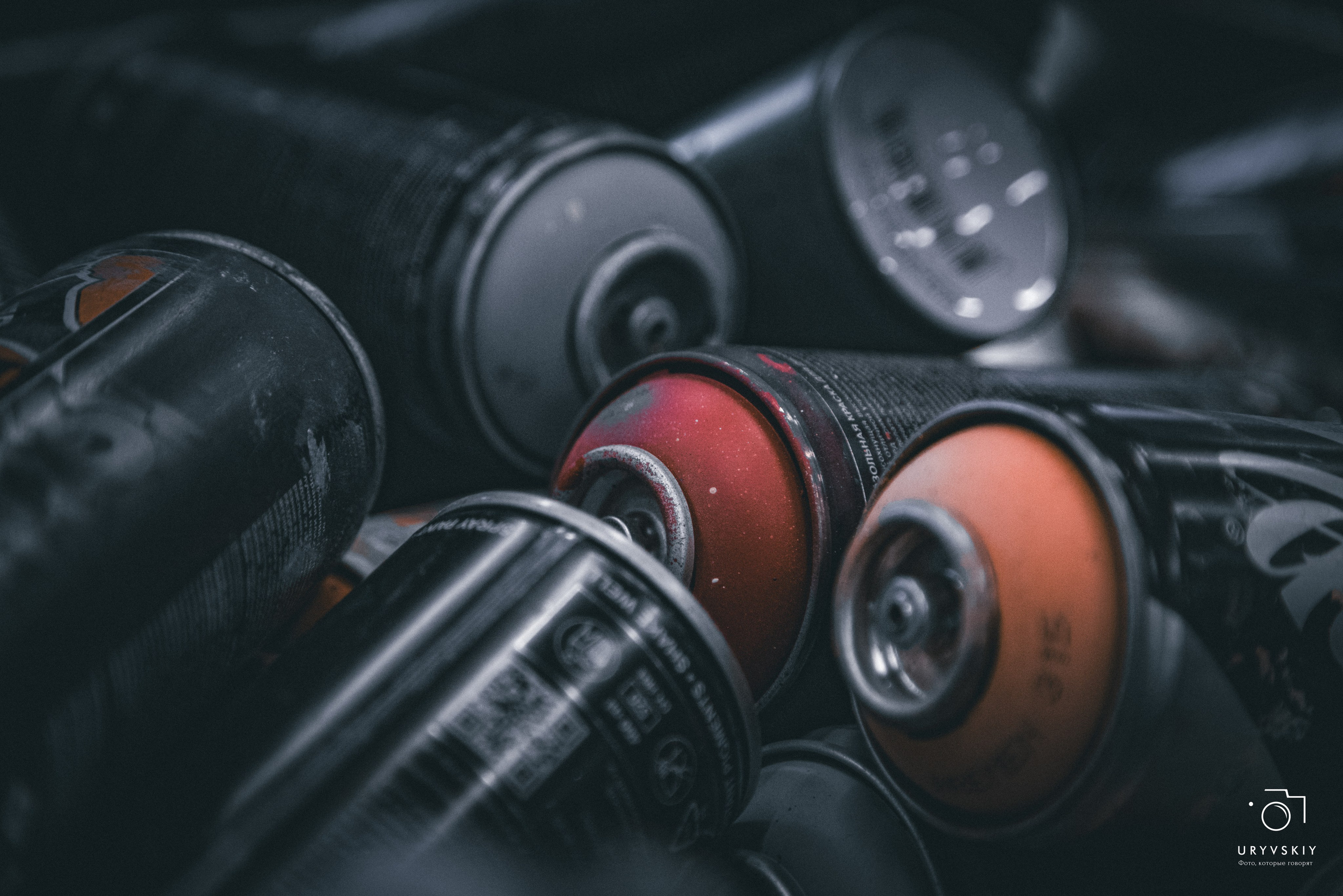 Фестиваль современного городского искусства «ИСКРА». Игорь Урывский. Фотограф Красноярск