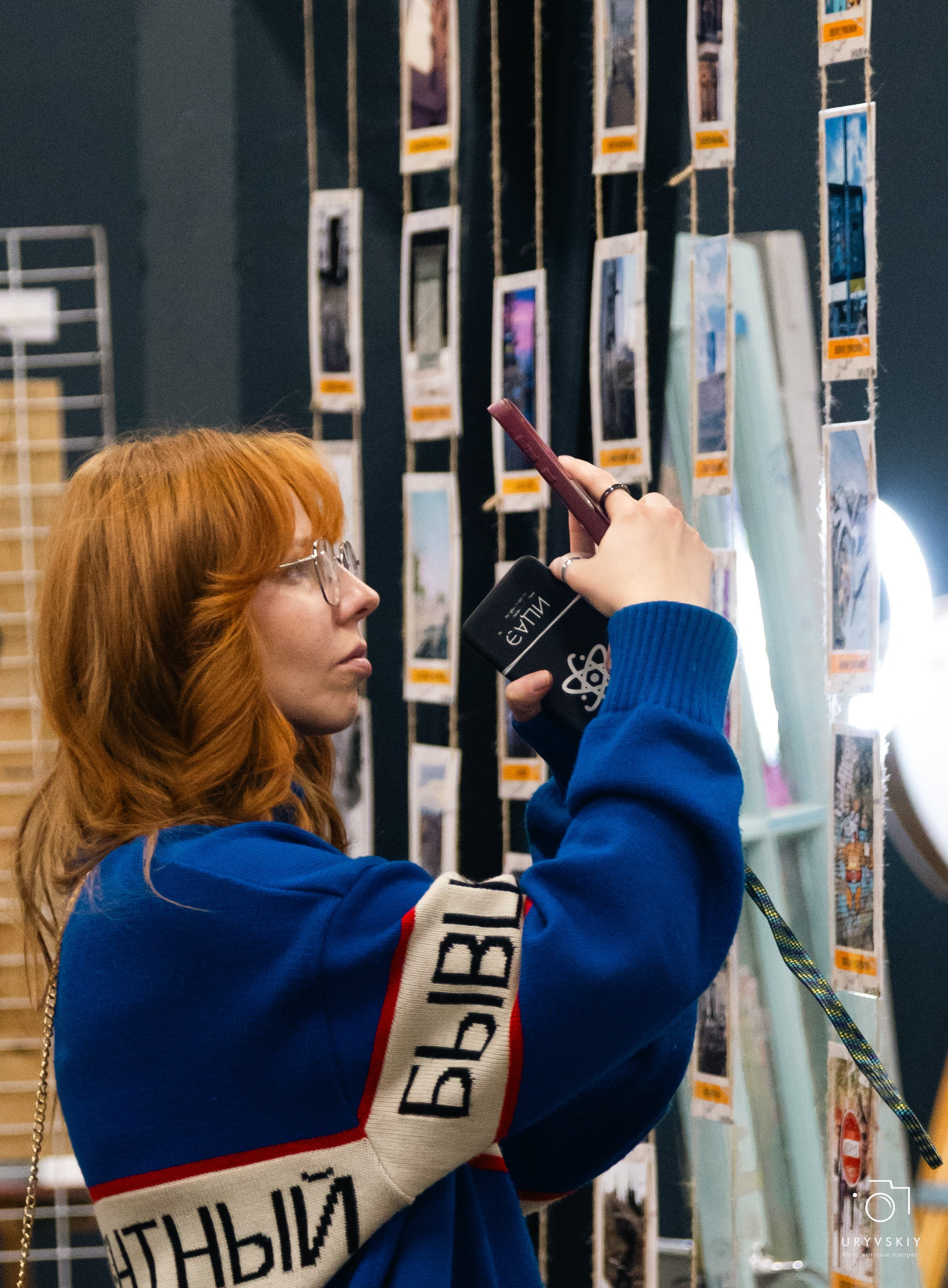 Фестиваль современного городского искусства «ИСКРА». Игорь Урывский. Фотограф Красноярск