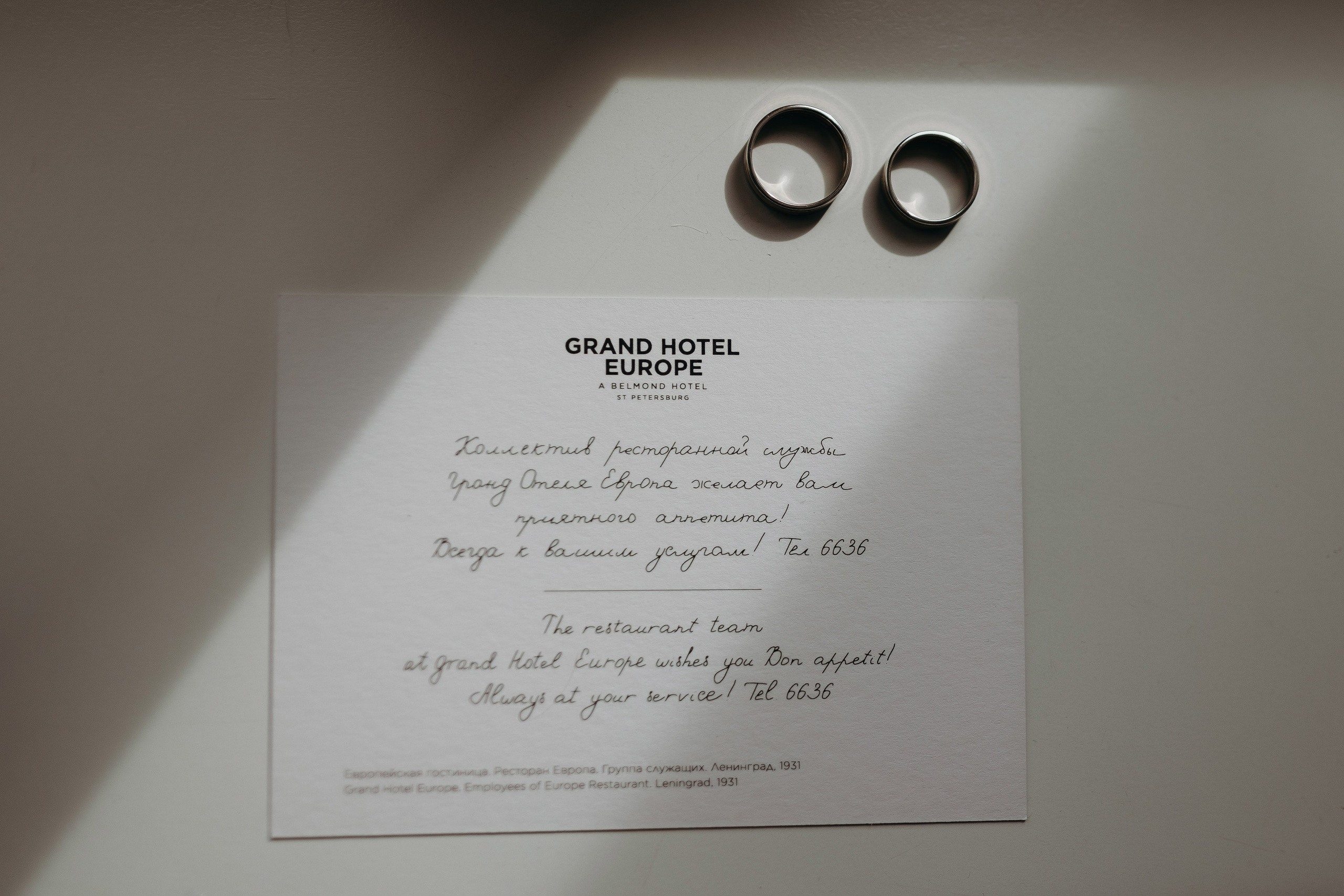 Wedding day 03.08.24. Свадебный фотограф в Санкт-Петербурге