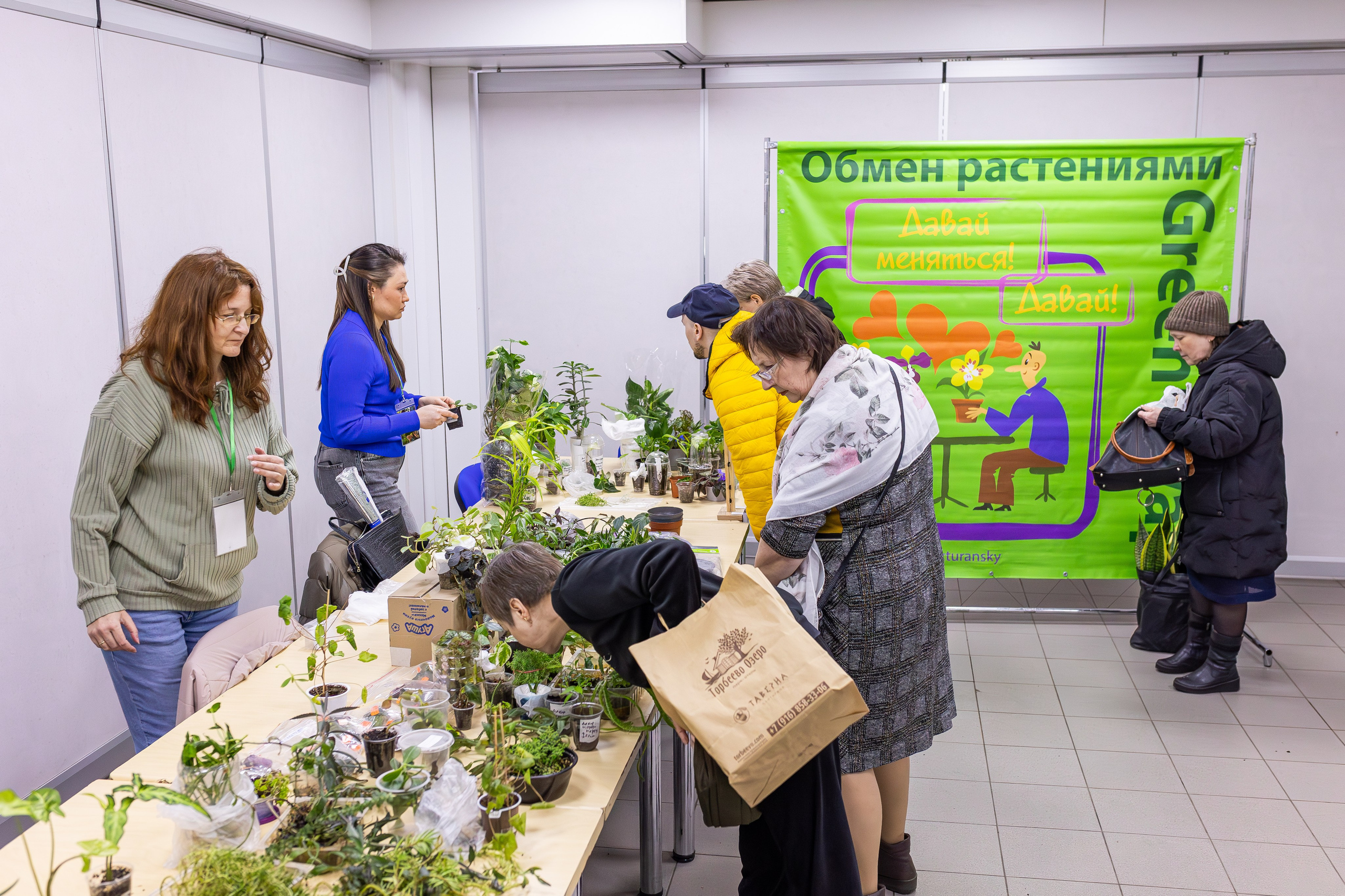 Монстериум апрель 2025. Александра Куликова фотограф, Москва