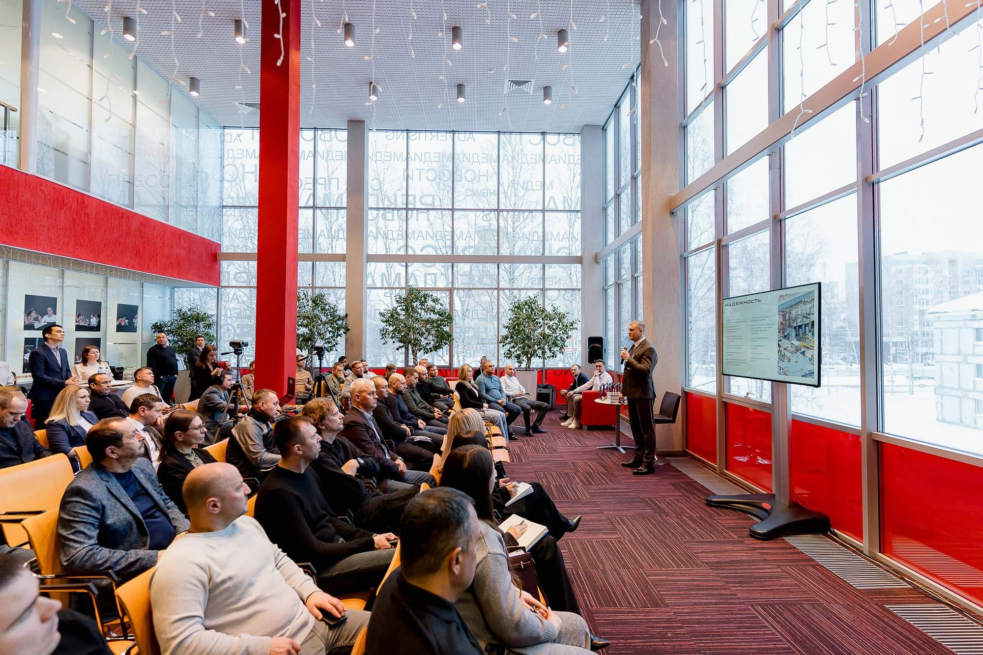 Брусника. Ассоциация партнеров. Сергей Кошкин. Репортажная и ивент-фотография в Сургуте