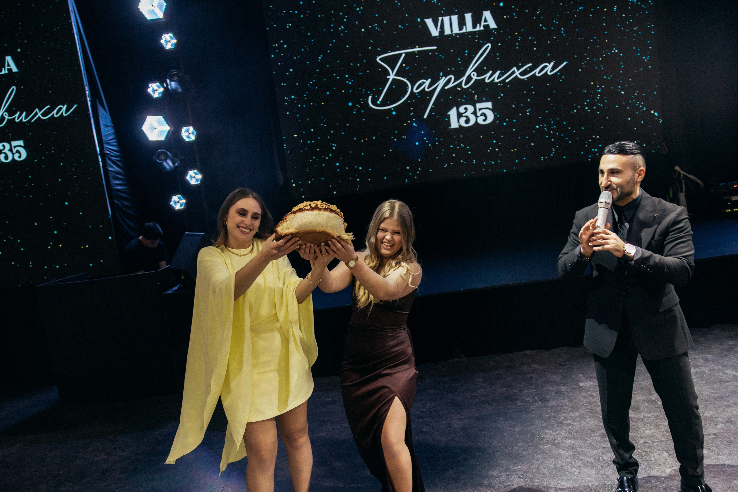 Анна и Дмитрий. Семейный и свадебный фотограф в Москве Вероника Жибинова