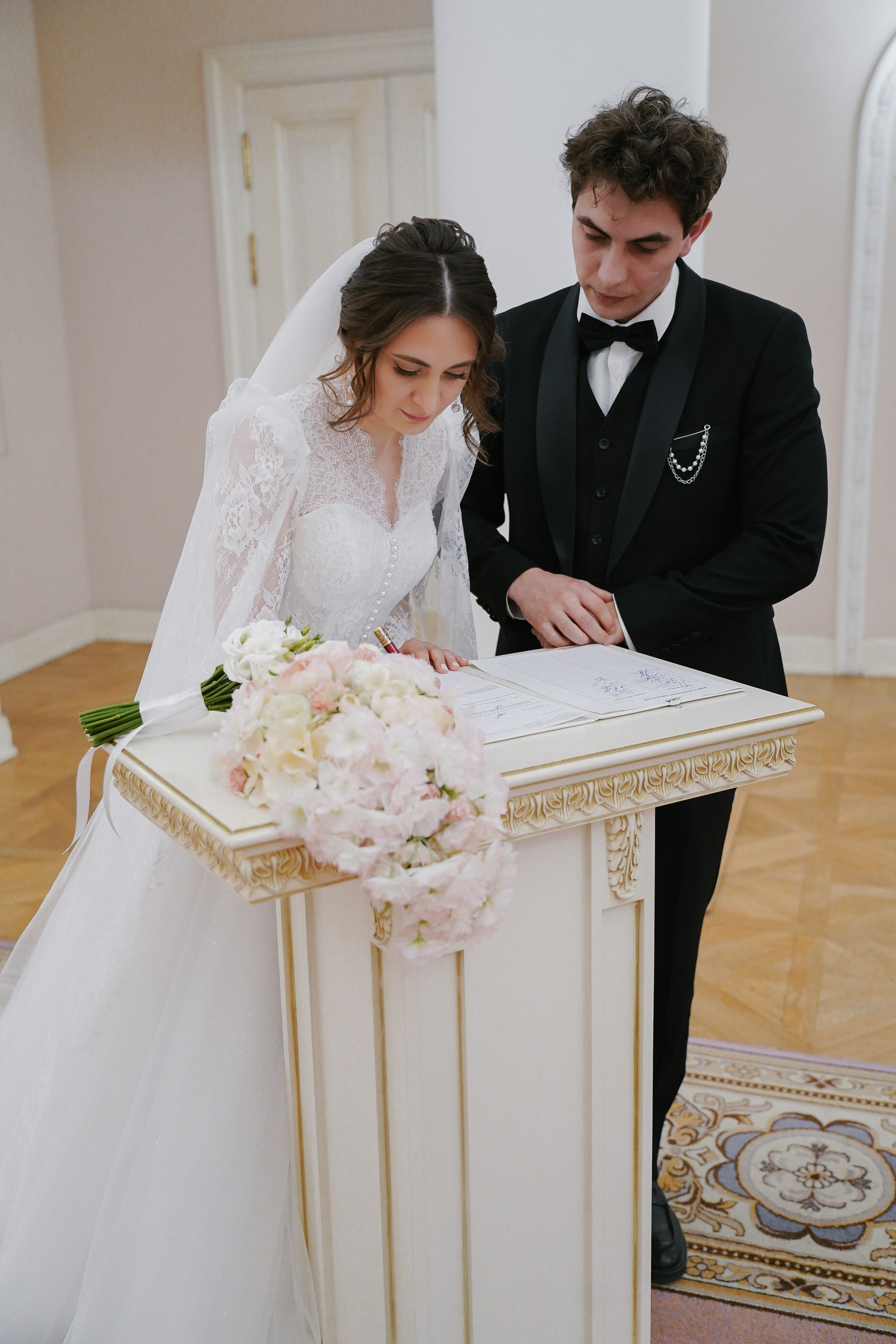 Амина и Алексей. Главная