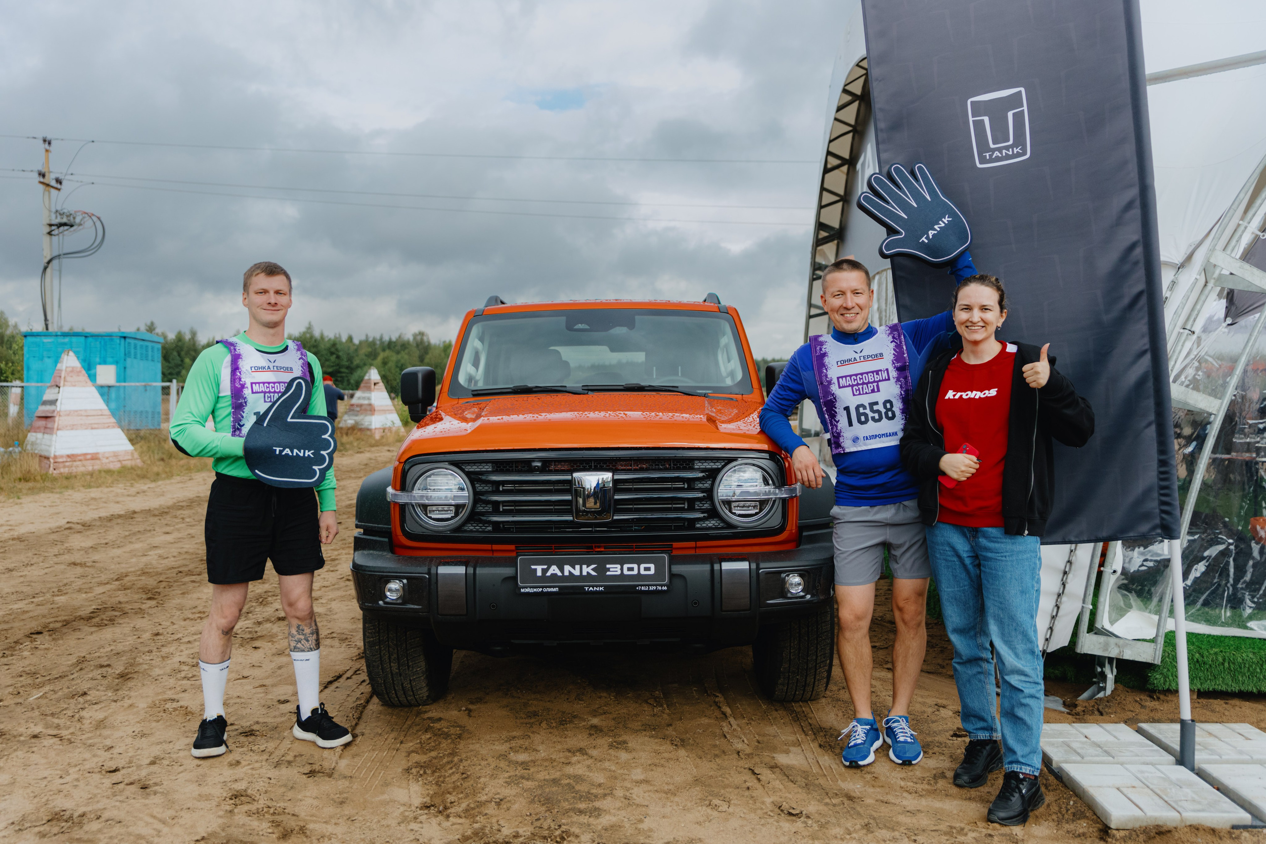 TANK на «Гонке Героев». Фотограф в Москве и Санкт-Петербурге Дарина