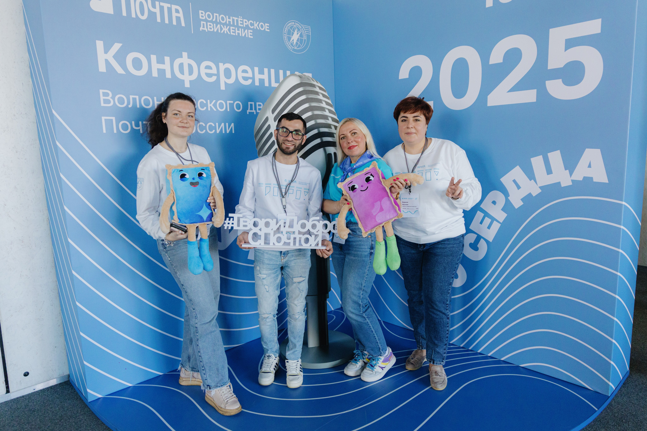 Почта России (Москва). Фотограф в Москве и Санкт-Петербурге Дарина