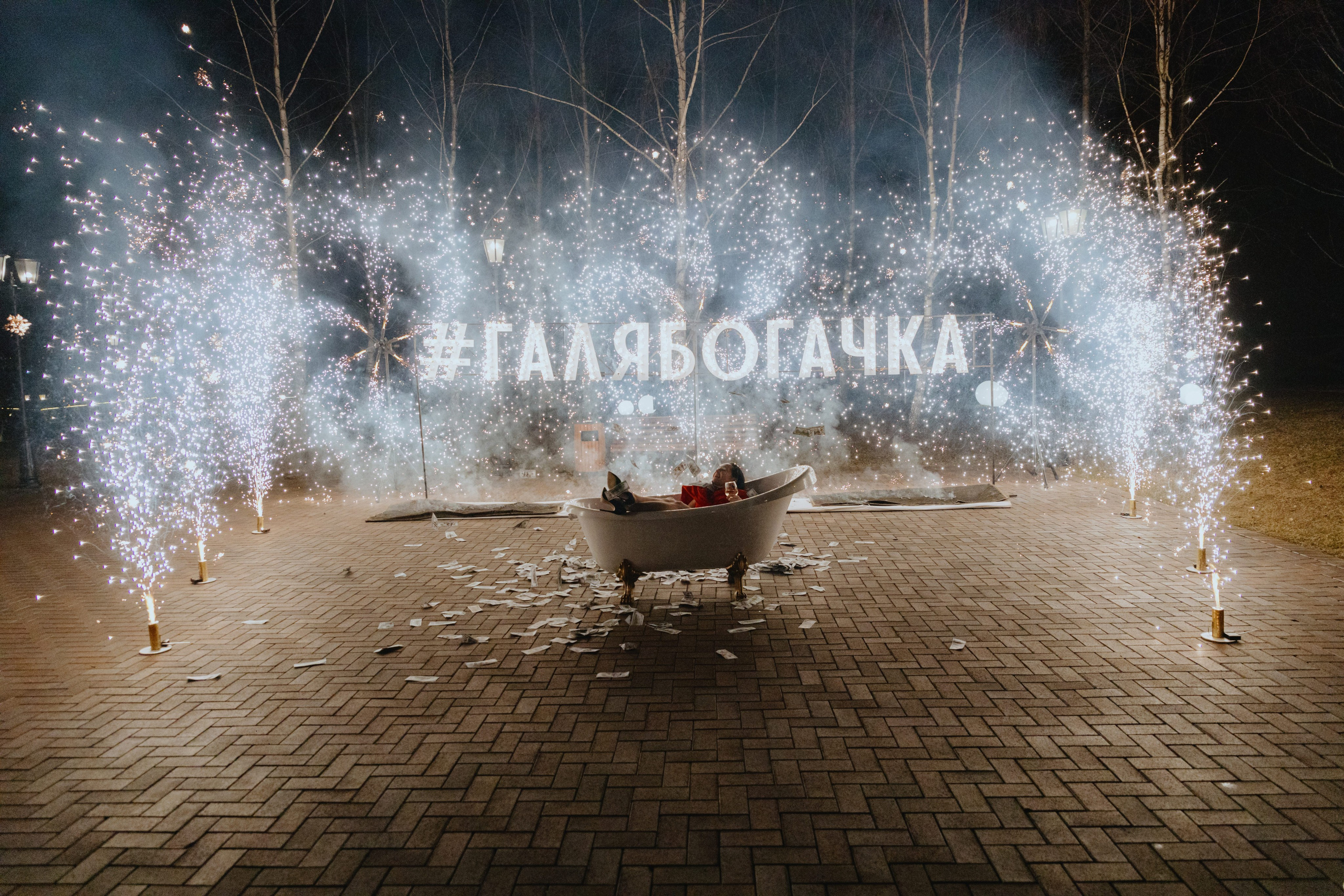 День Рождения Галины Сергеевны (Подольск). Фотограф в Москве и Санкт-Петербурге Дарина