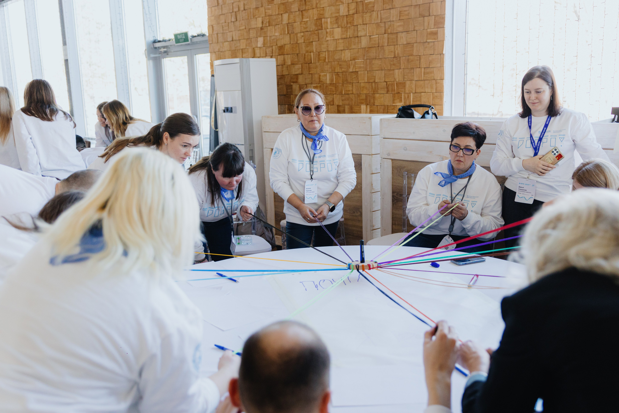 Почта России (Москва). Фотограф в Москве и Санкт-Петербурге Дарина