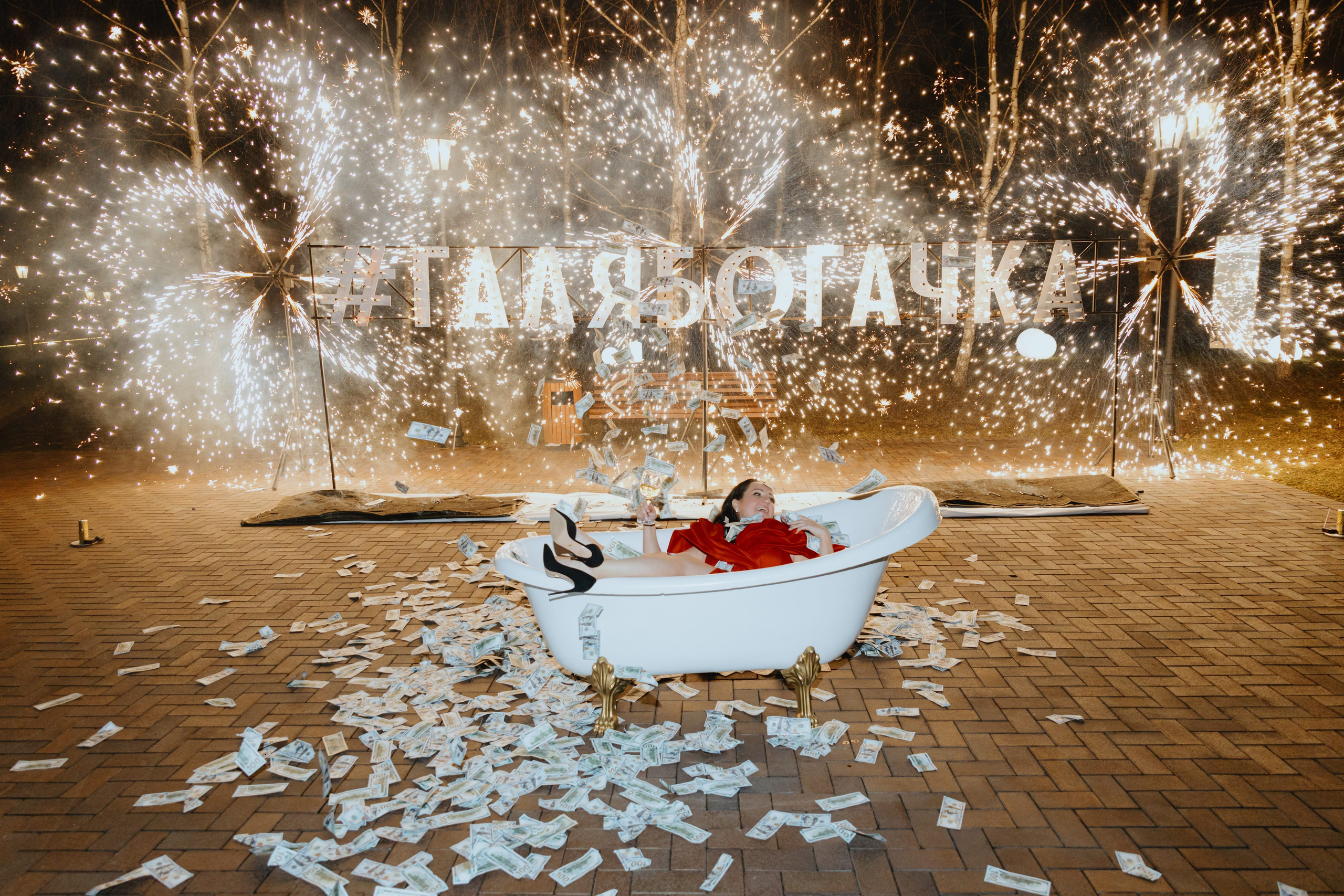 День Рождения Галины Сергеевны (Подольск). Фотограф в Москве и Санкт-Петербурге Дарина