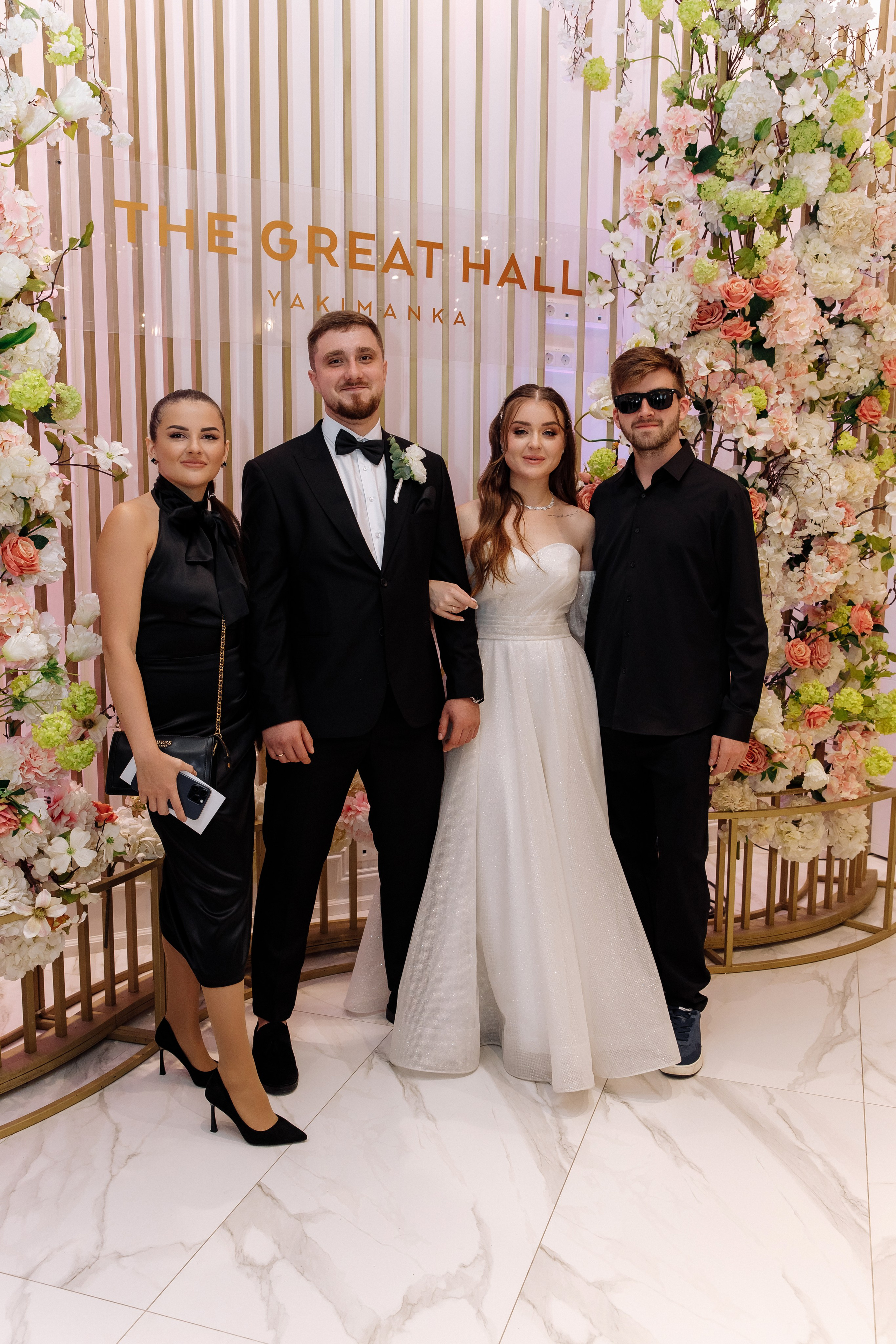 Слава и Юлия. Свадебный фотограф Фадеева Алёна