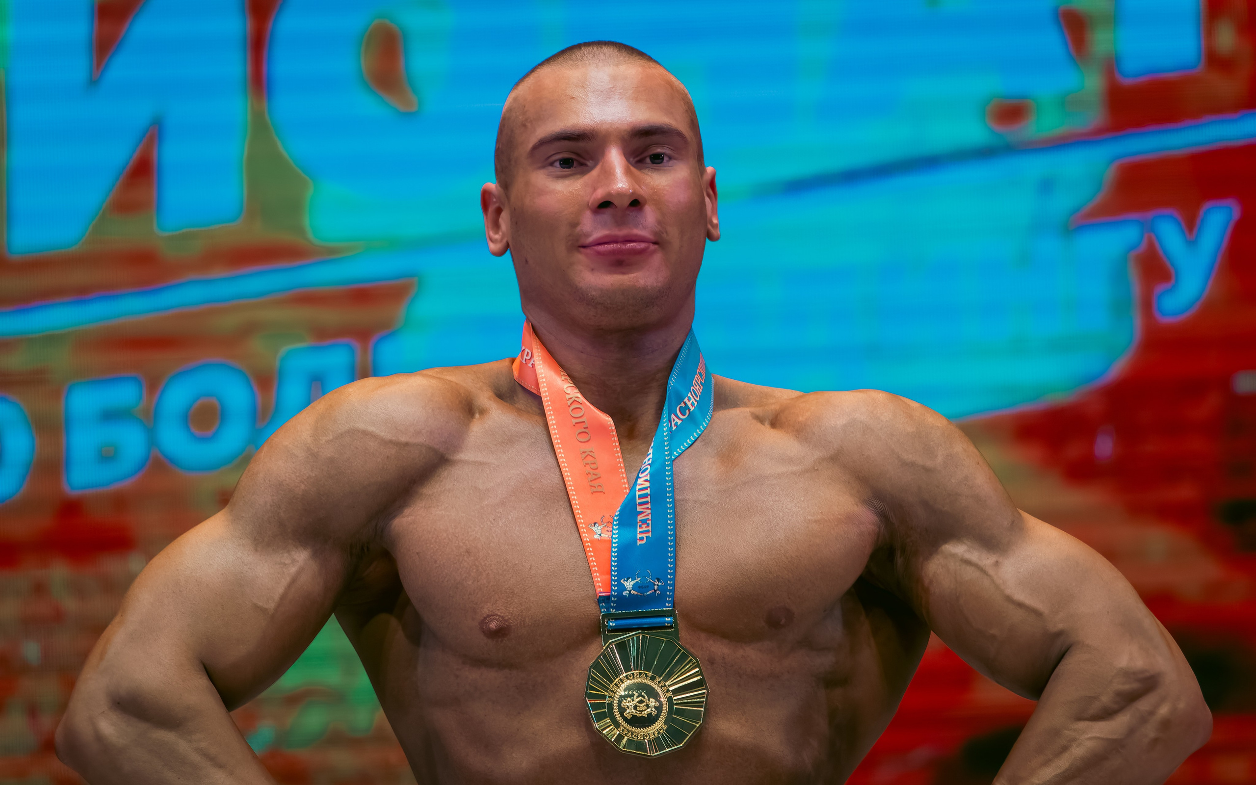 34-й Чемпионат по бодибилдингу Красноярского края. G G L V D M T R | Фотограф в Красноярске