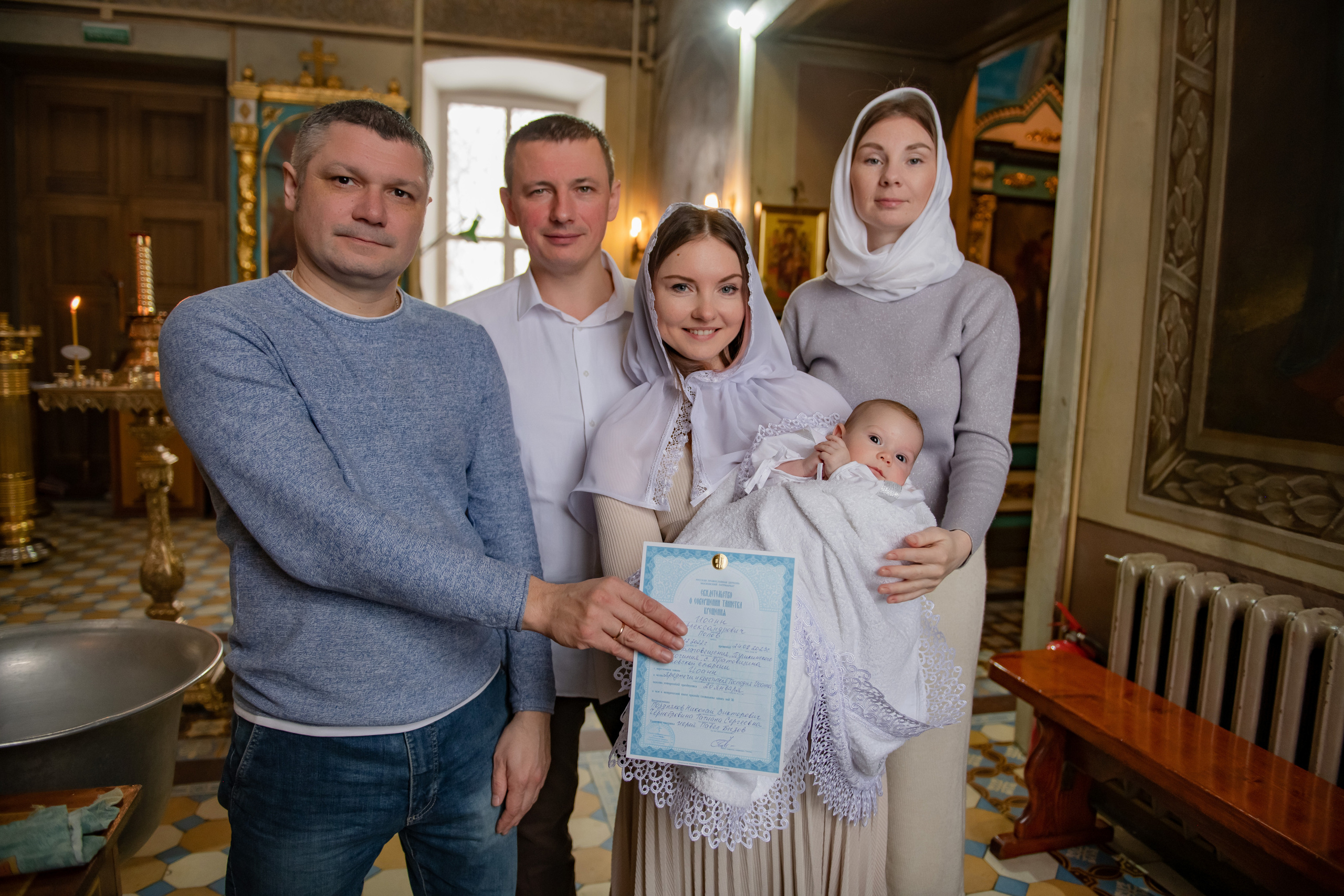 Крещение. Сайт фотографа Анны Беляевой