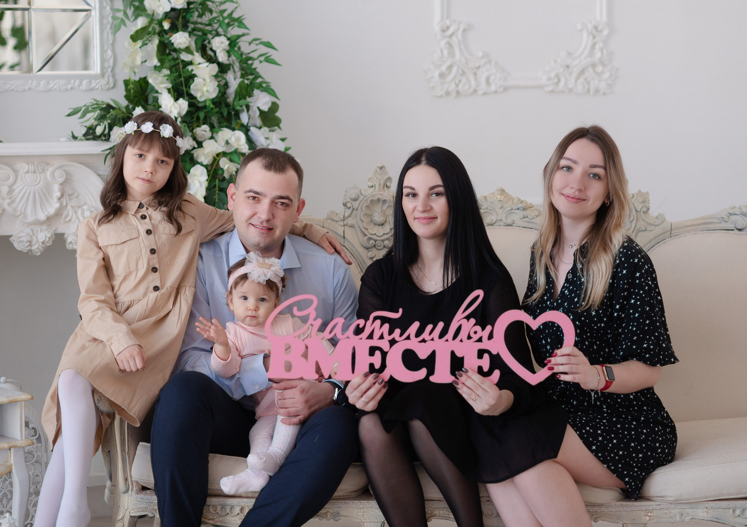 СТУДИИ. Сайт фотографа Анны Беляевой