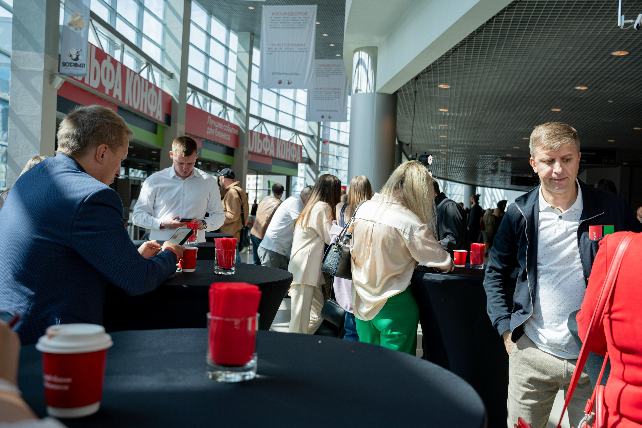 КЕЙТЕРИНГ В АЛЬФА ИНФА. Фотограф на любое мероприятие