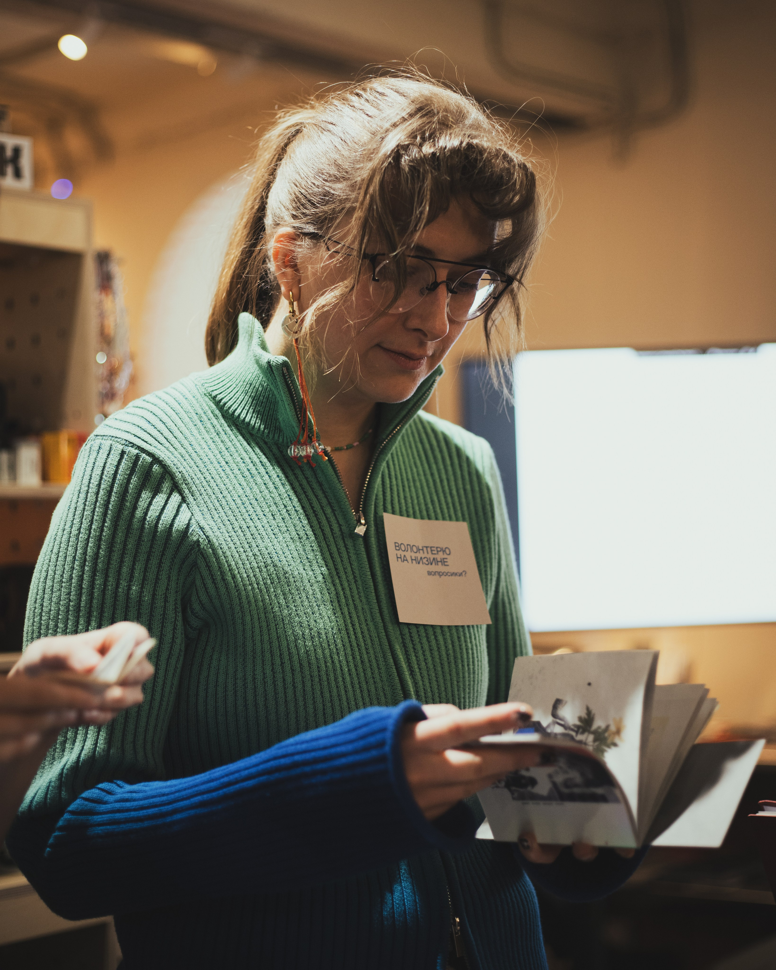 Nizina fest × никто не спит. Больше не греет