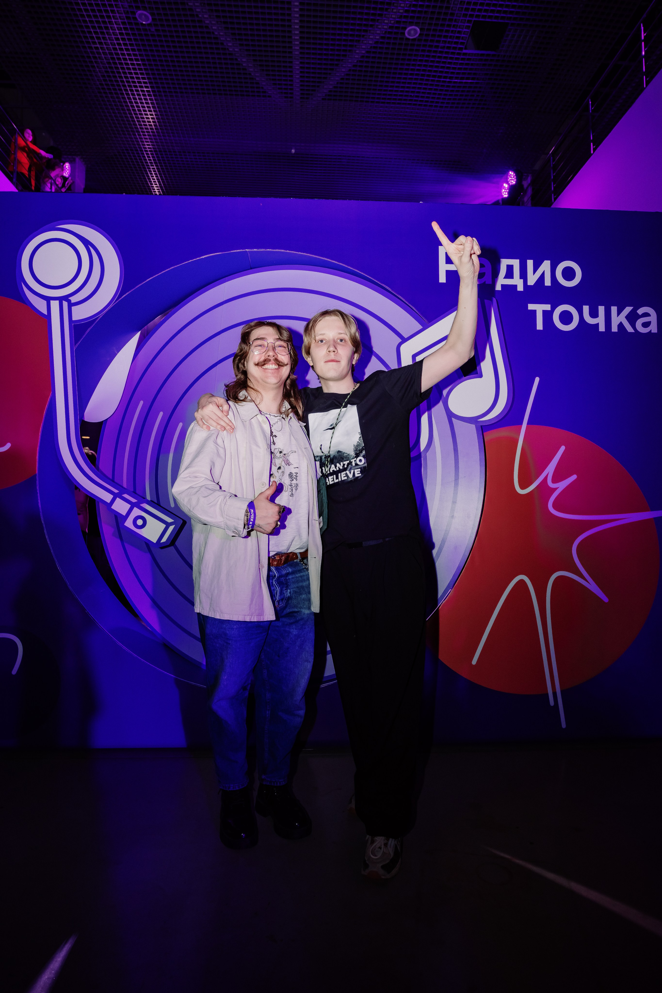 Точка банк 11 лет ЭКСПО. ФОТОГРАФ ЕКАТЕРИНБУРГ