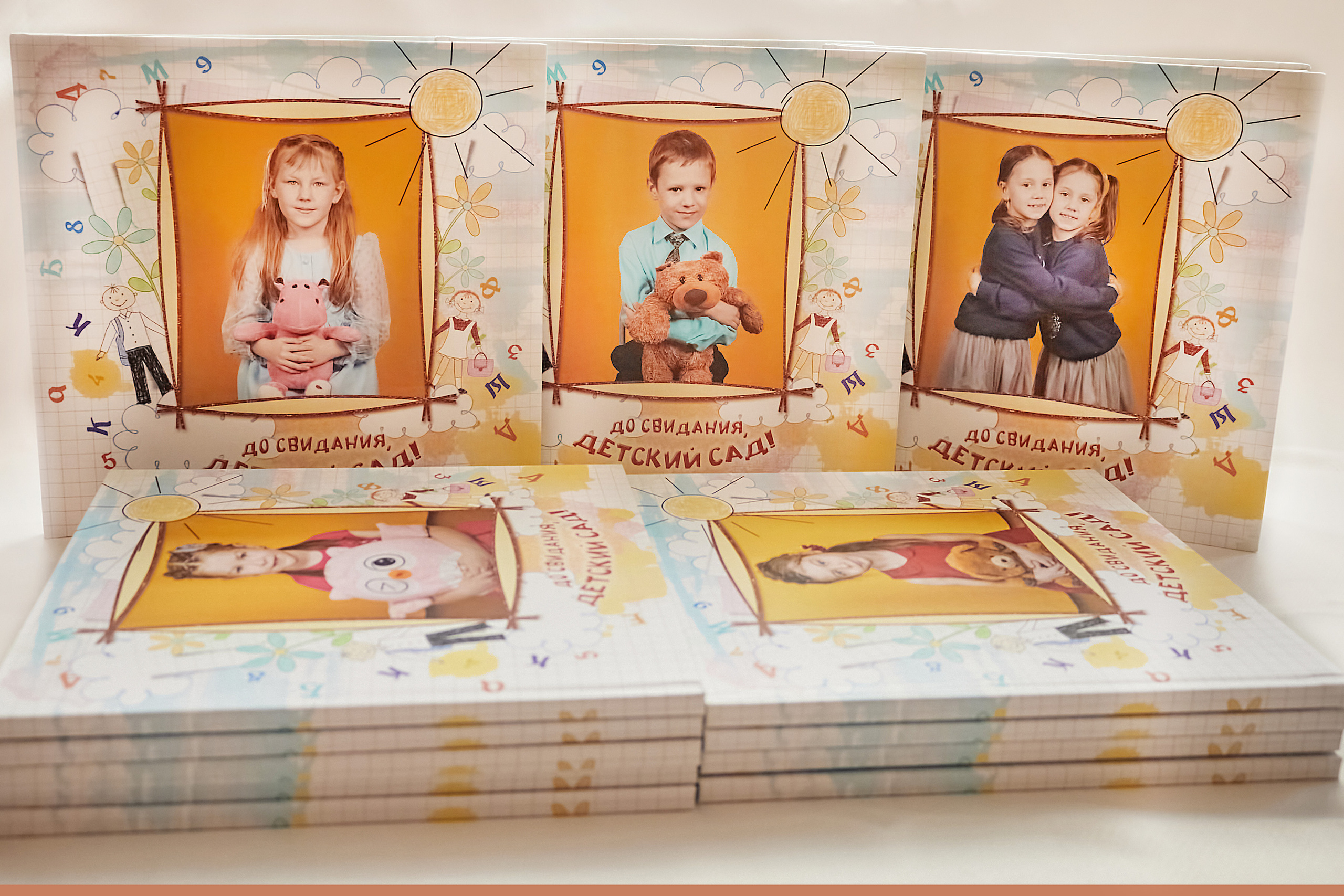 Готовые выпускные альбомы. Семейный и свадебный фотограф в Ярославле Надежда Бойкова