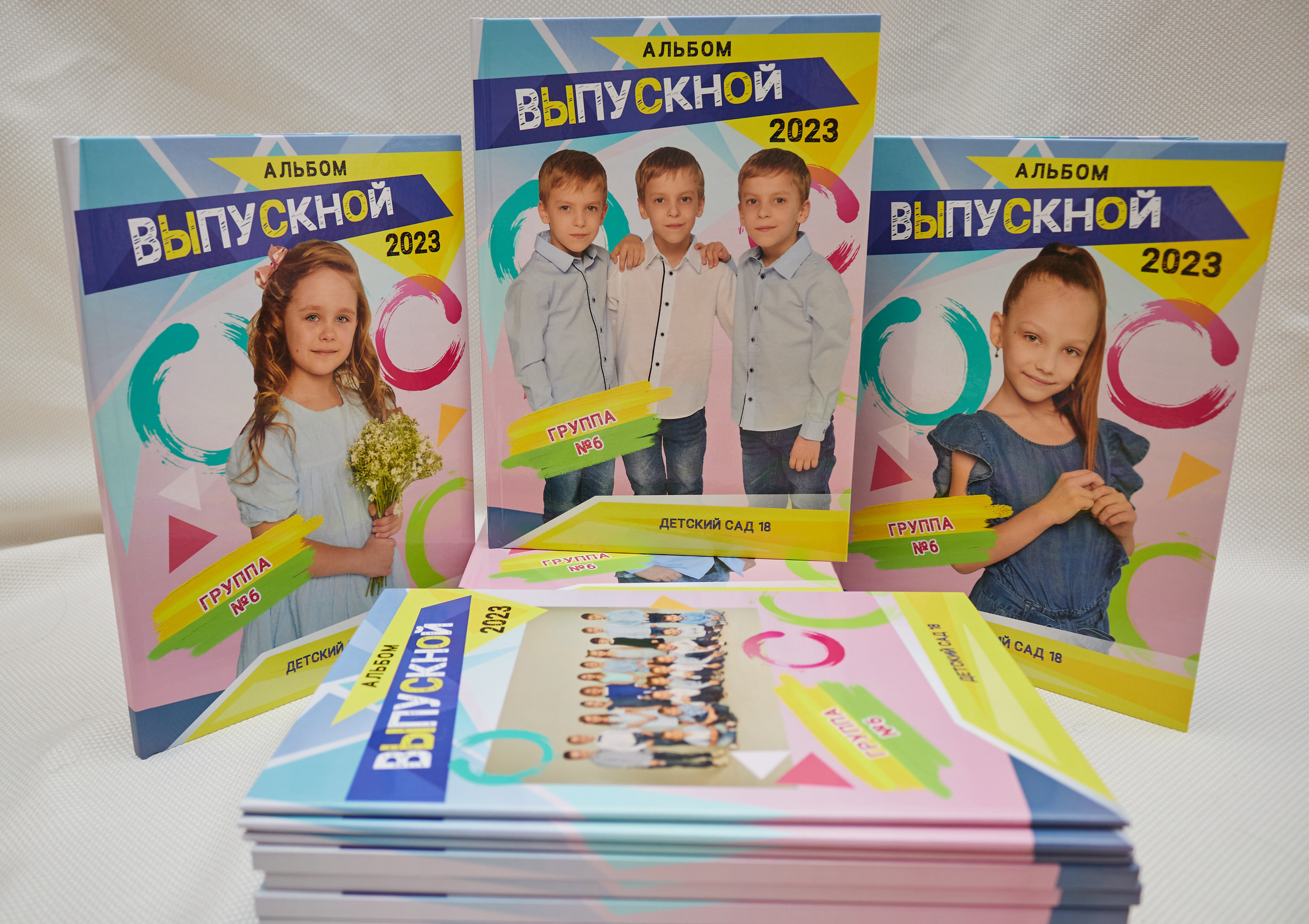 Готовые выпускные альбомы. Семейный и свадебный фотограф в Ярославле Надежда Бойкова