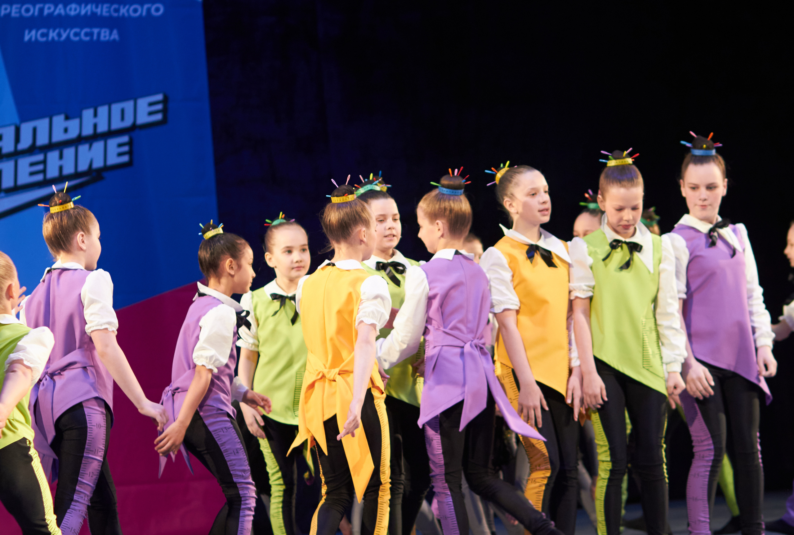 Концертное (фото). Семейный и свадебный фотограф в Ярославле Надежда Бойкова