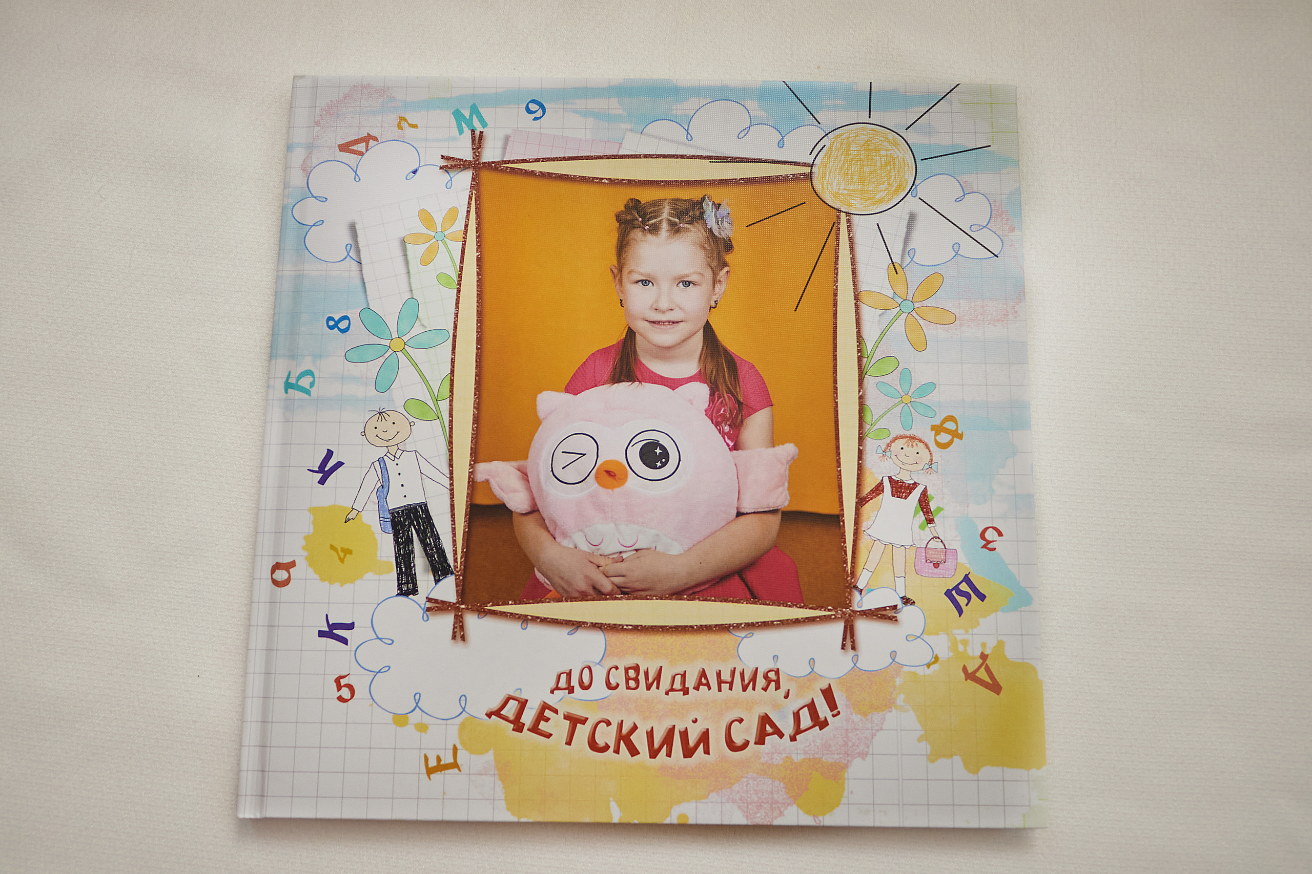 Готовые выпускные альбомы. Семейный и свадебный фотограф в Ярославле Надежда Бойкова