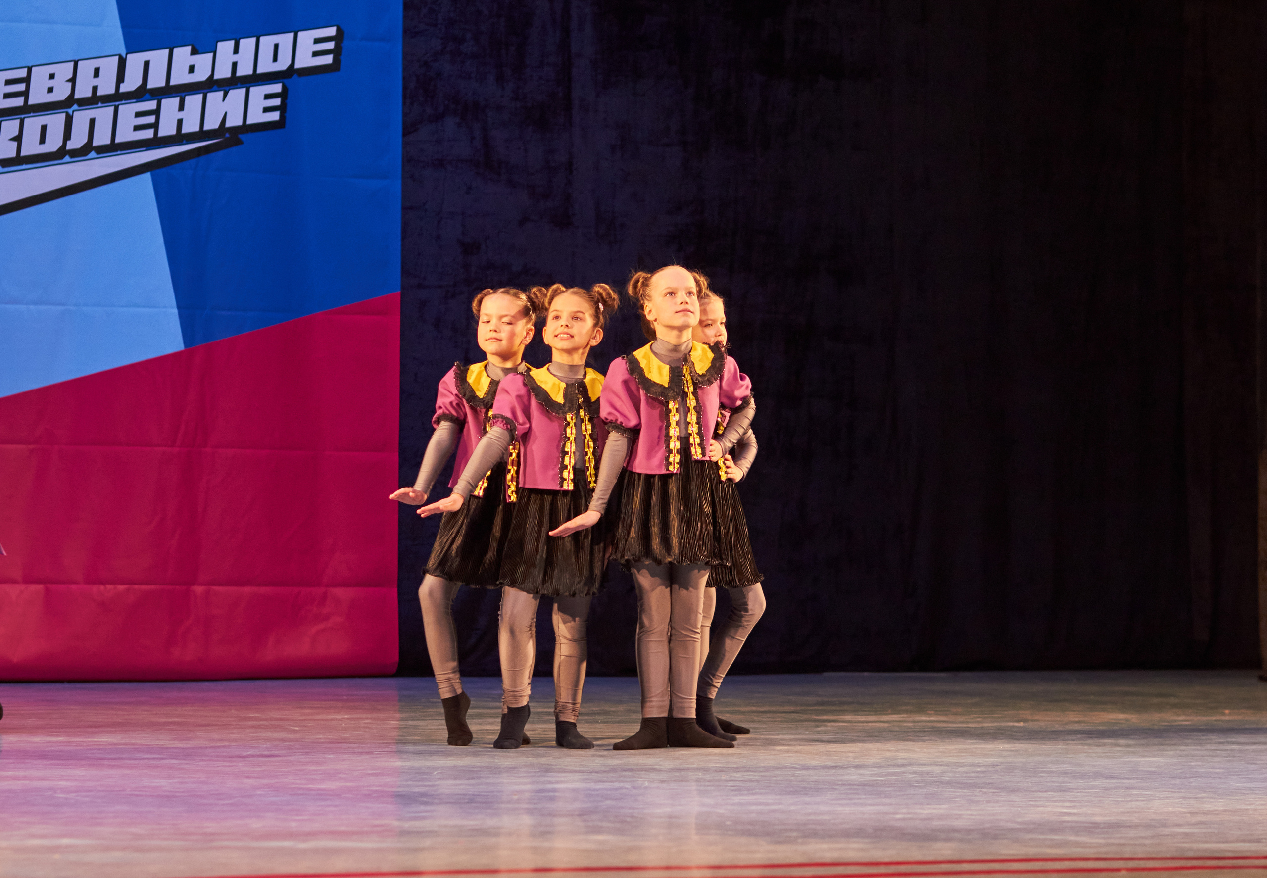 Концертное (фото). Семейный и свадебный фотограф в Ярославле Надежда Бойкова