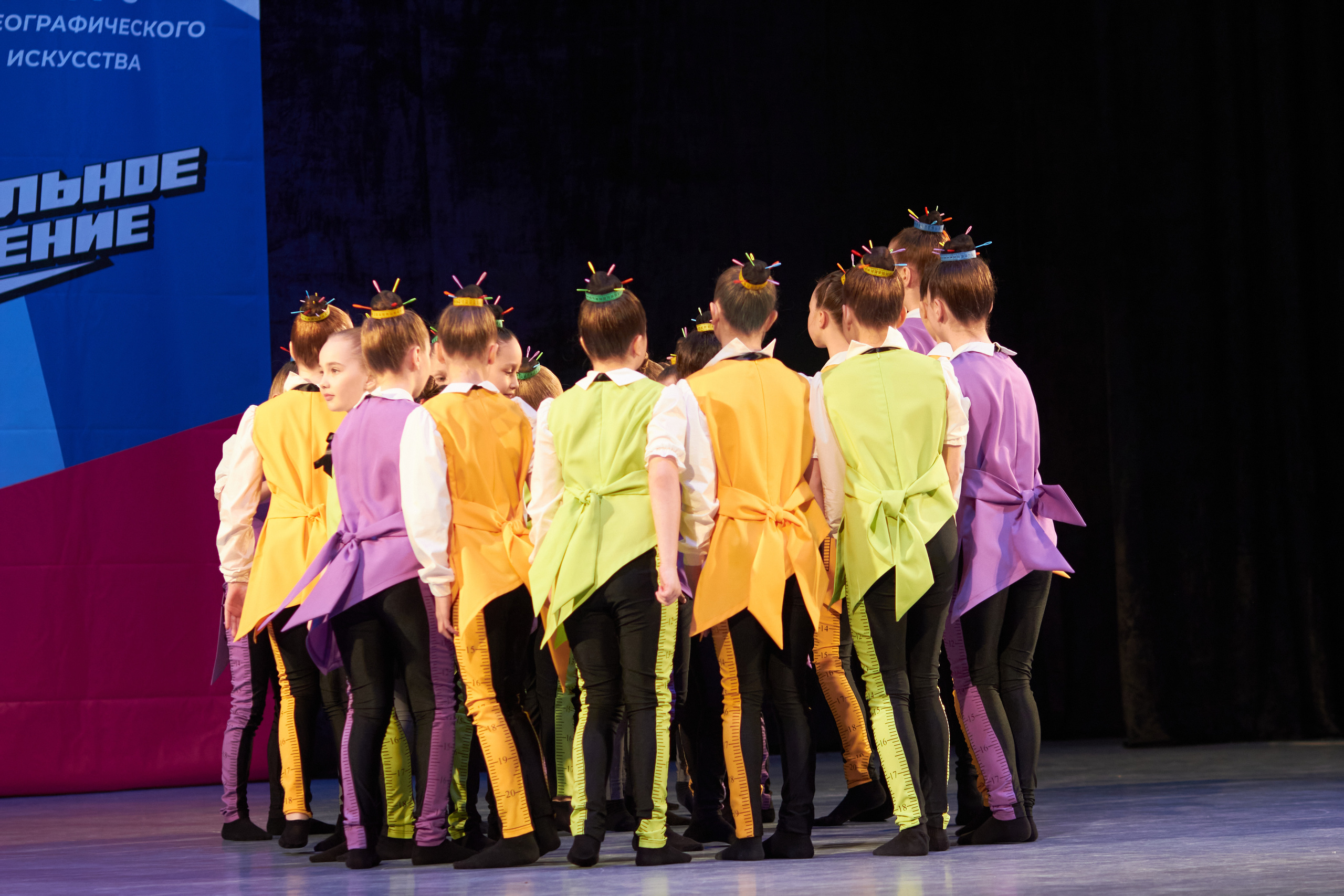 Концертное (фото). Семейный и свадебный фотограф в Ярославле Надежда Бойкова