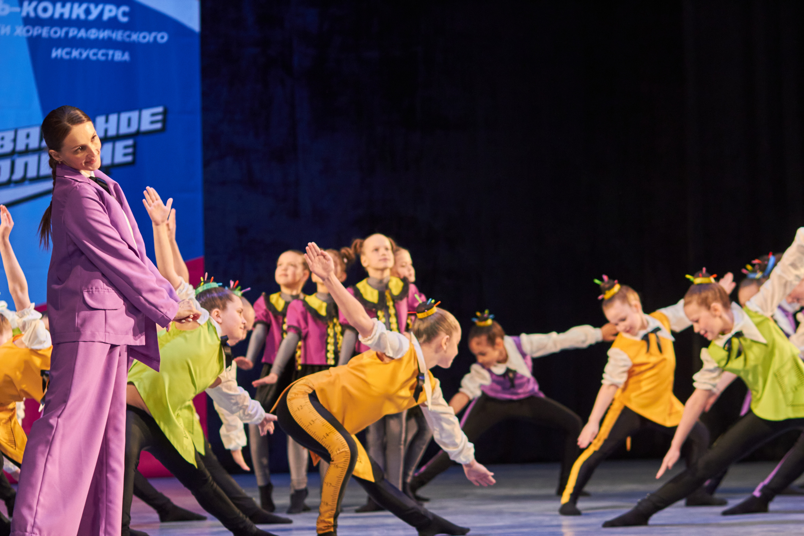 Концертное (фото). Семейный и свадебный фотограф в Ярославле Надежда Бойкова