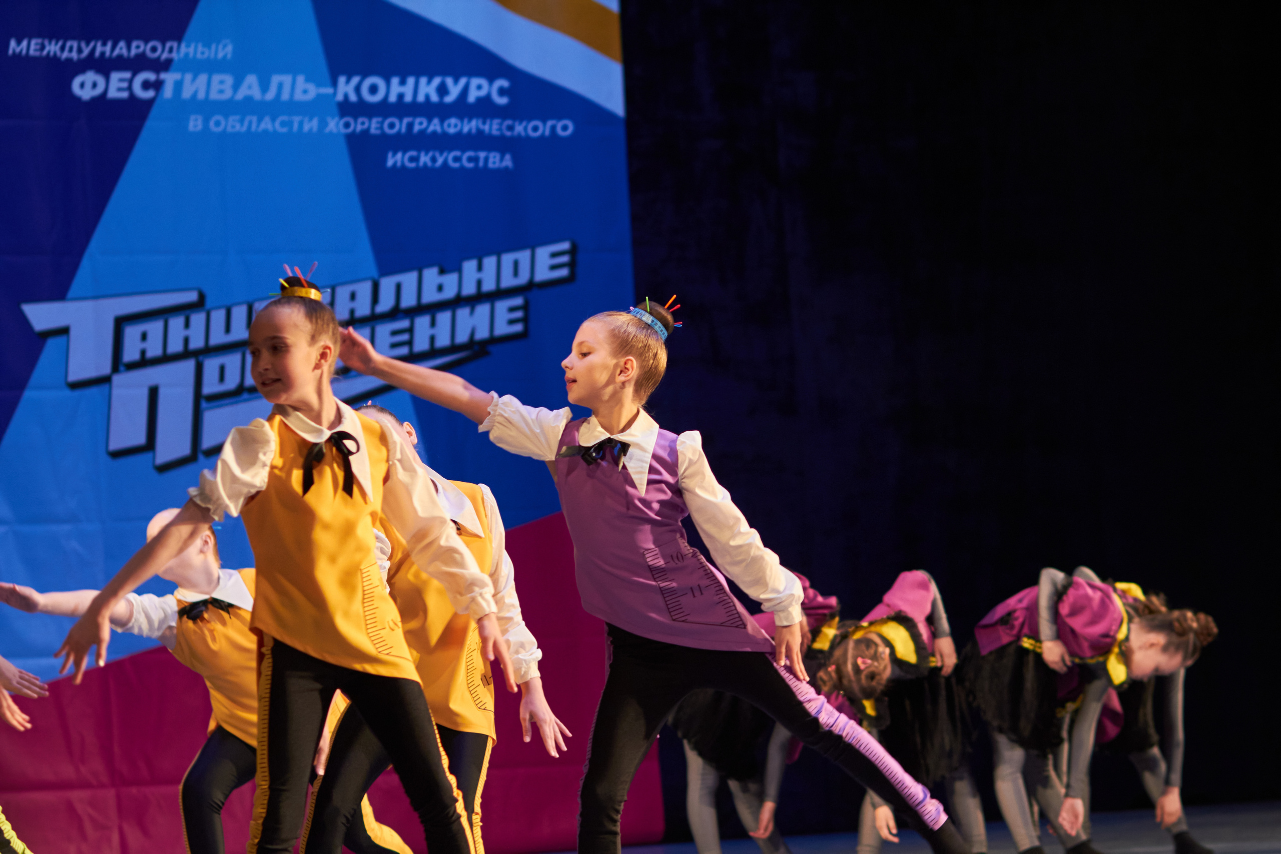 Концертное (фото). Семейный и свадебный фотограф в Ярославле Надежда Бойкова