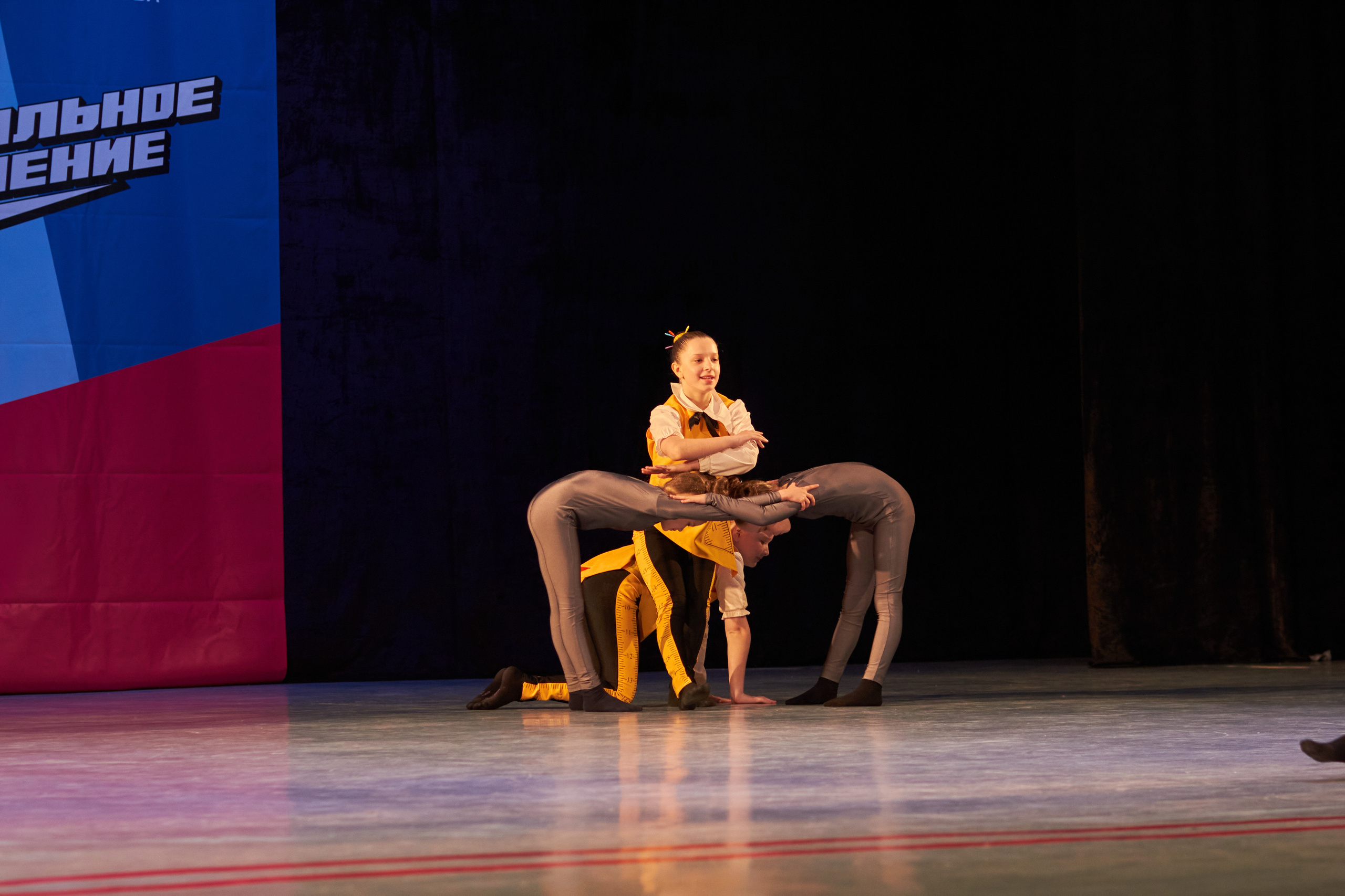 Концертное (фото). Семейный и свадебный фотограф в Ярославле Надежда Бойкова