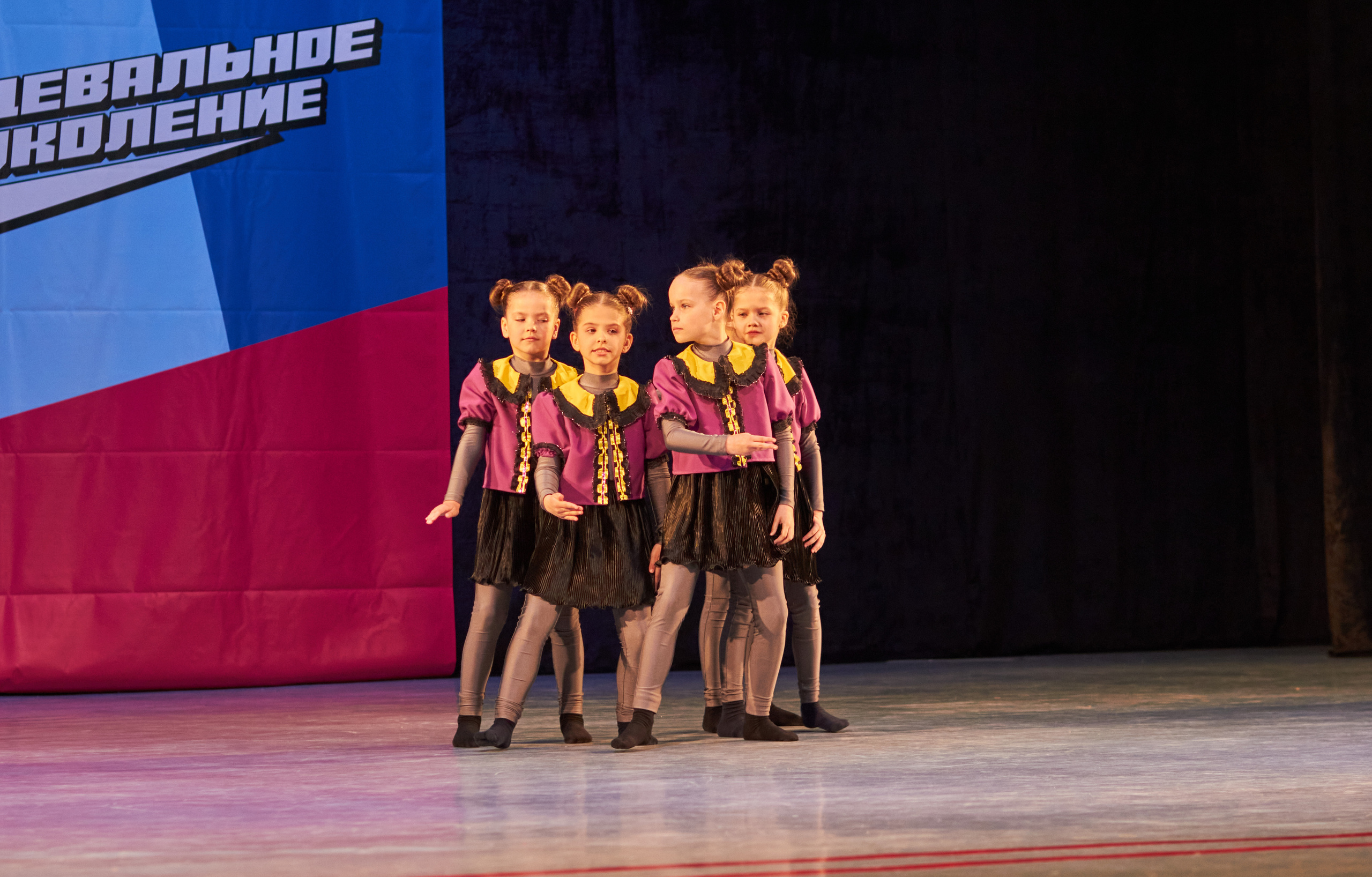 Концертное (фото). Семейный и свадебный фотограф в Ярославле Надежда Бойкова