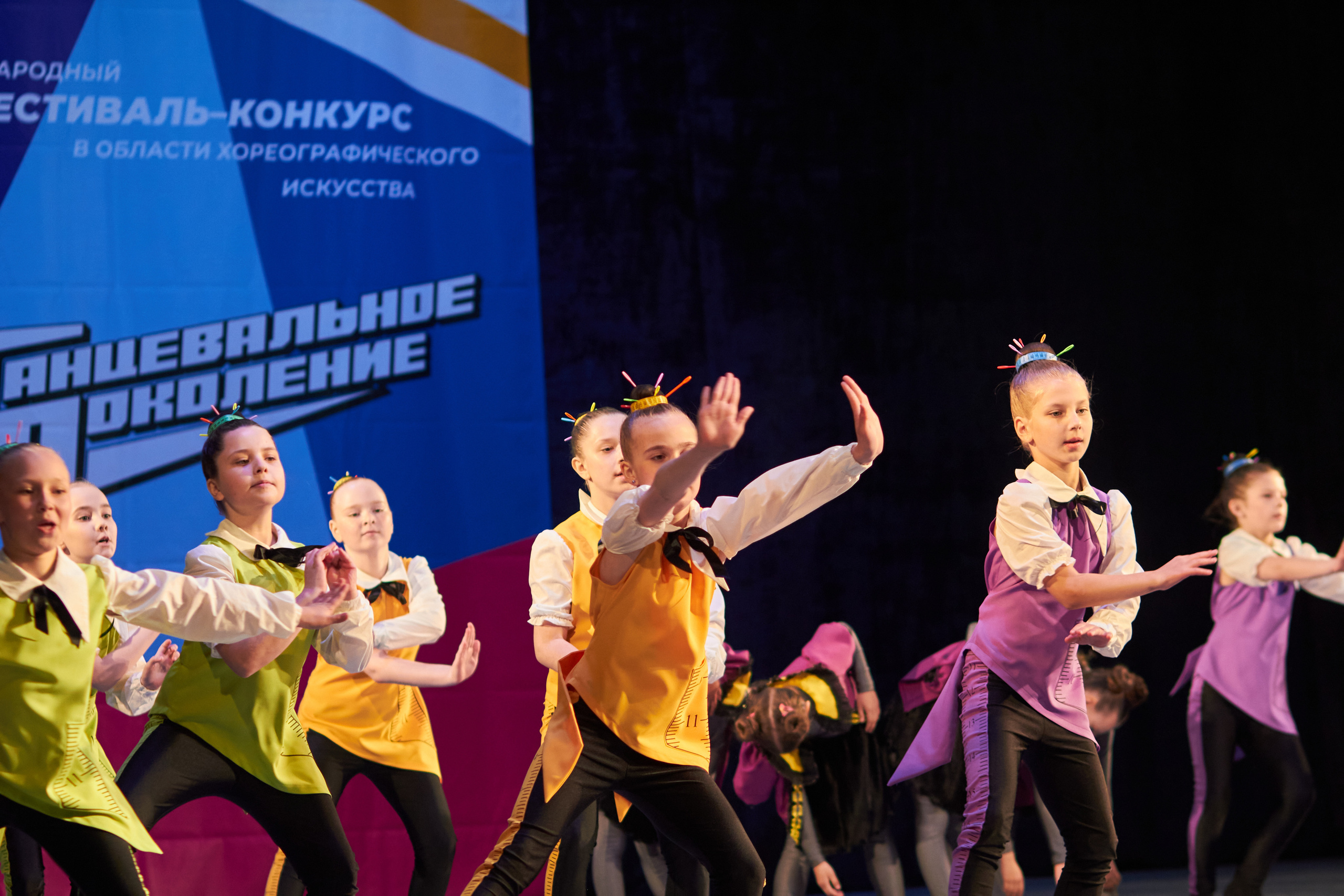 Концертное (фото). Семейный и свадебный фотограф в Ярославле Надежда Бойкова