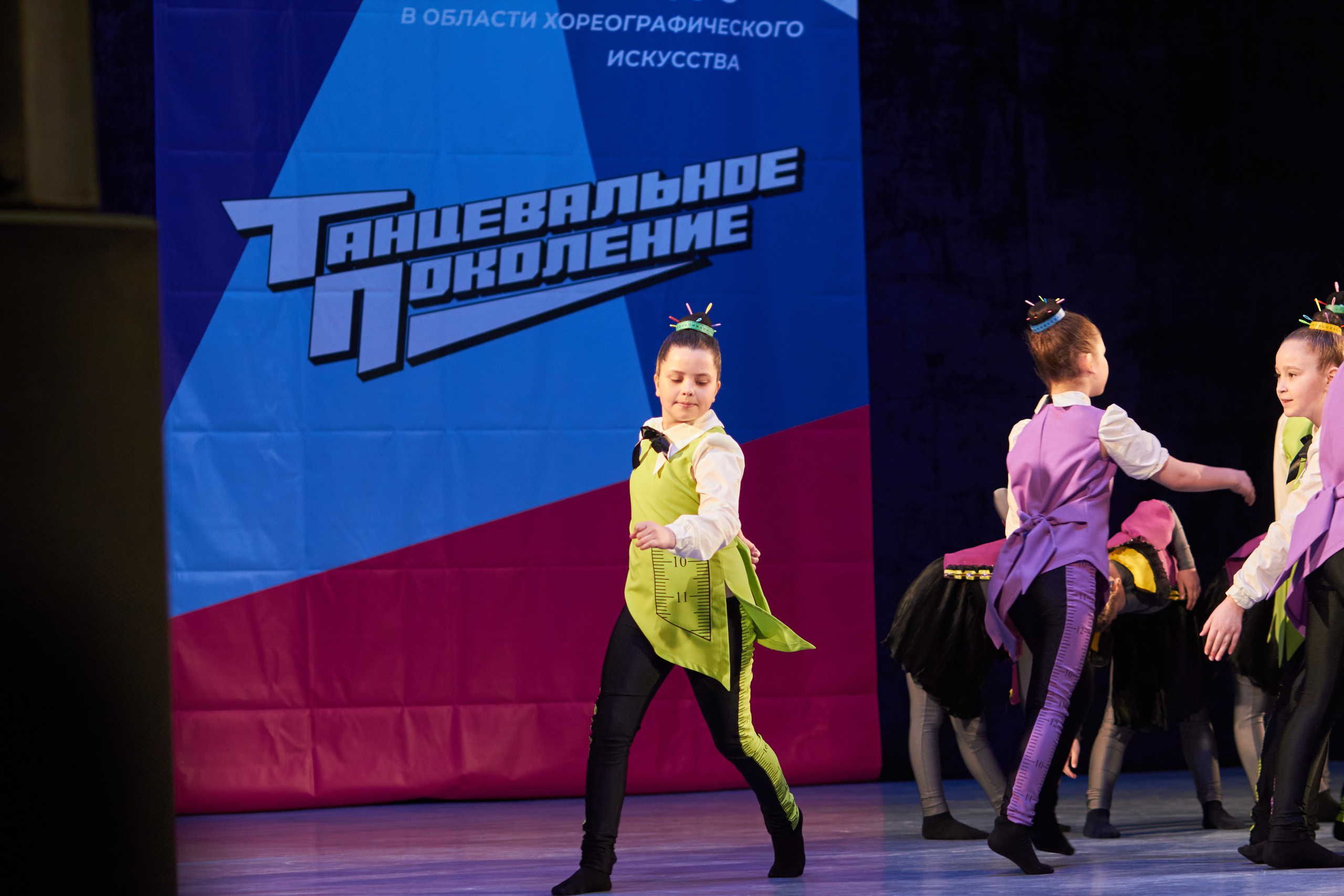 Концертное (фото). Семейный и свадебный фотограф в Ярославле Надежда Бойкова