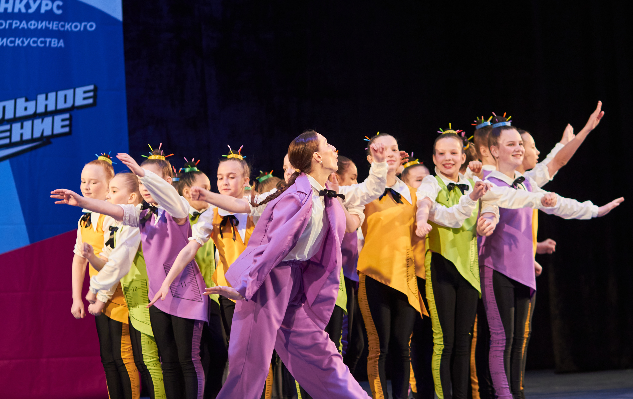 Концертное (фото). Семейный и свадебный фотограф в Ярославле Надежда Бойкова