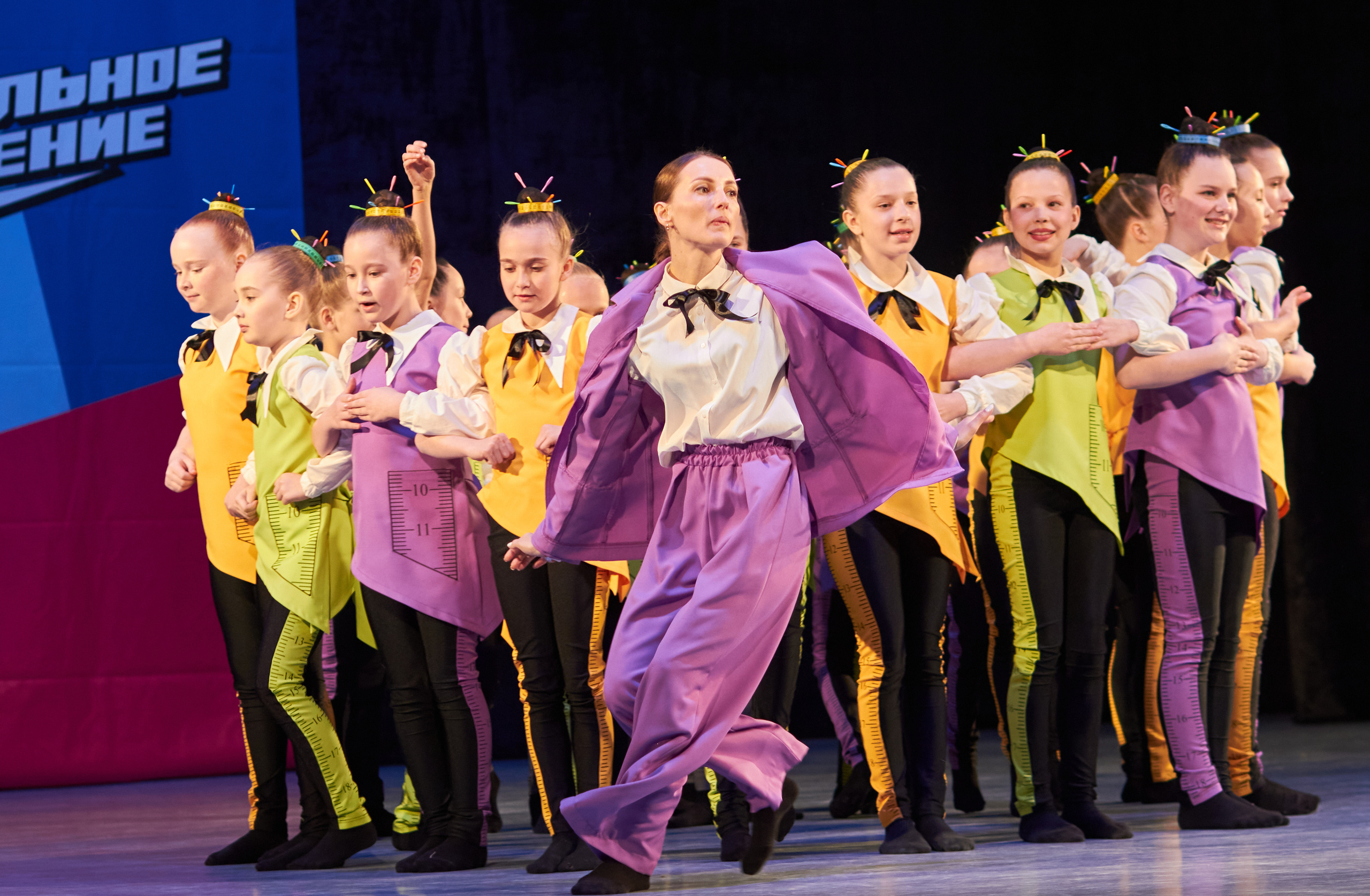 Концертное (фото). Семейный и свадебный фотограф в Ярославле Надежда Бойкова