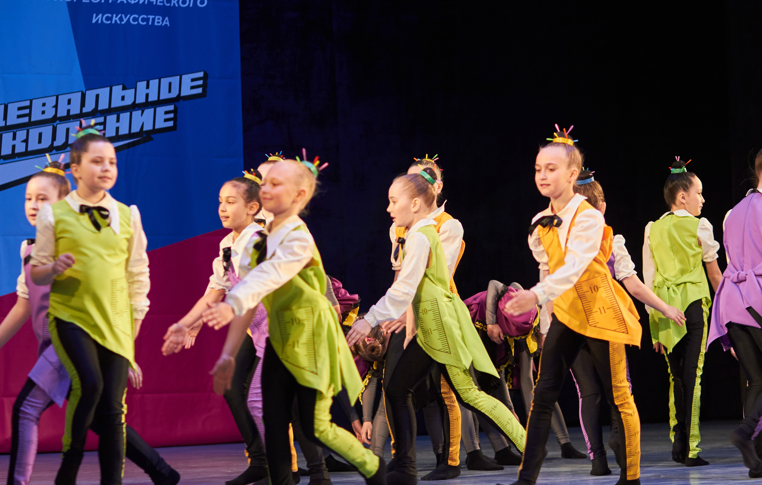 Концертное (фото). Семейный и свадебный фотограф в Ярославле Надежда Бойкова