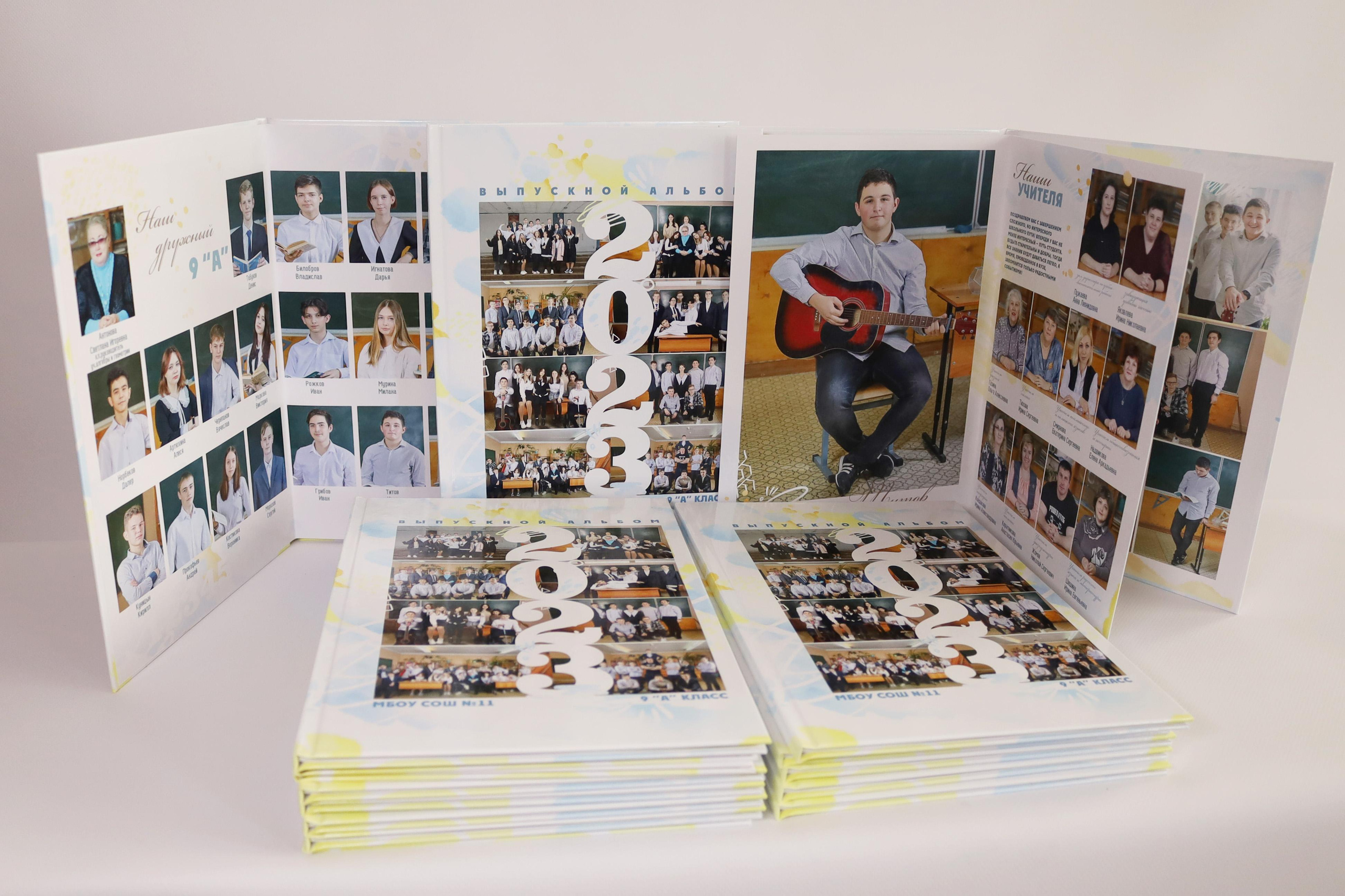 Готовые выпускные альбомы. Семейный и свадебный фотограф в Ярославле Надежда Бойкова
