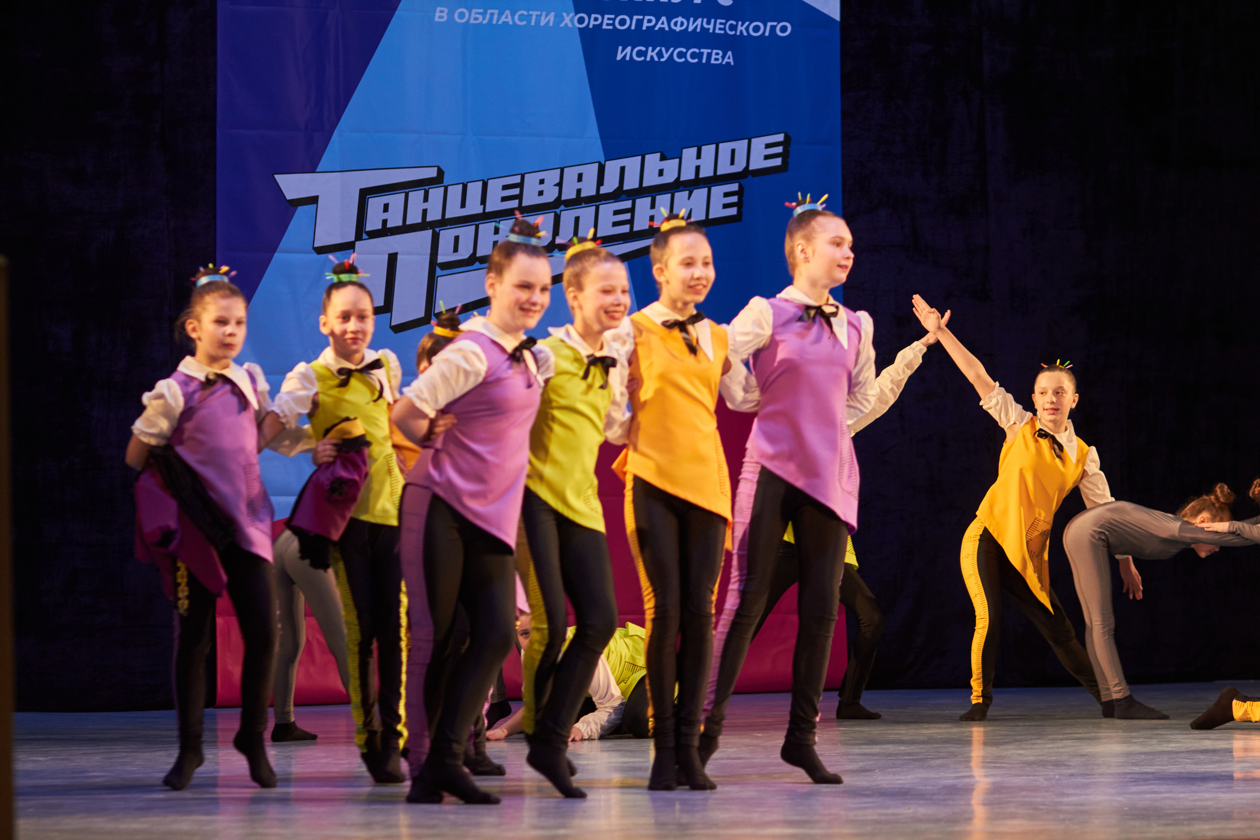 Концертное (фото). Семейный и свадебный фотограф в Ярославле Надежда Бойкова