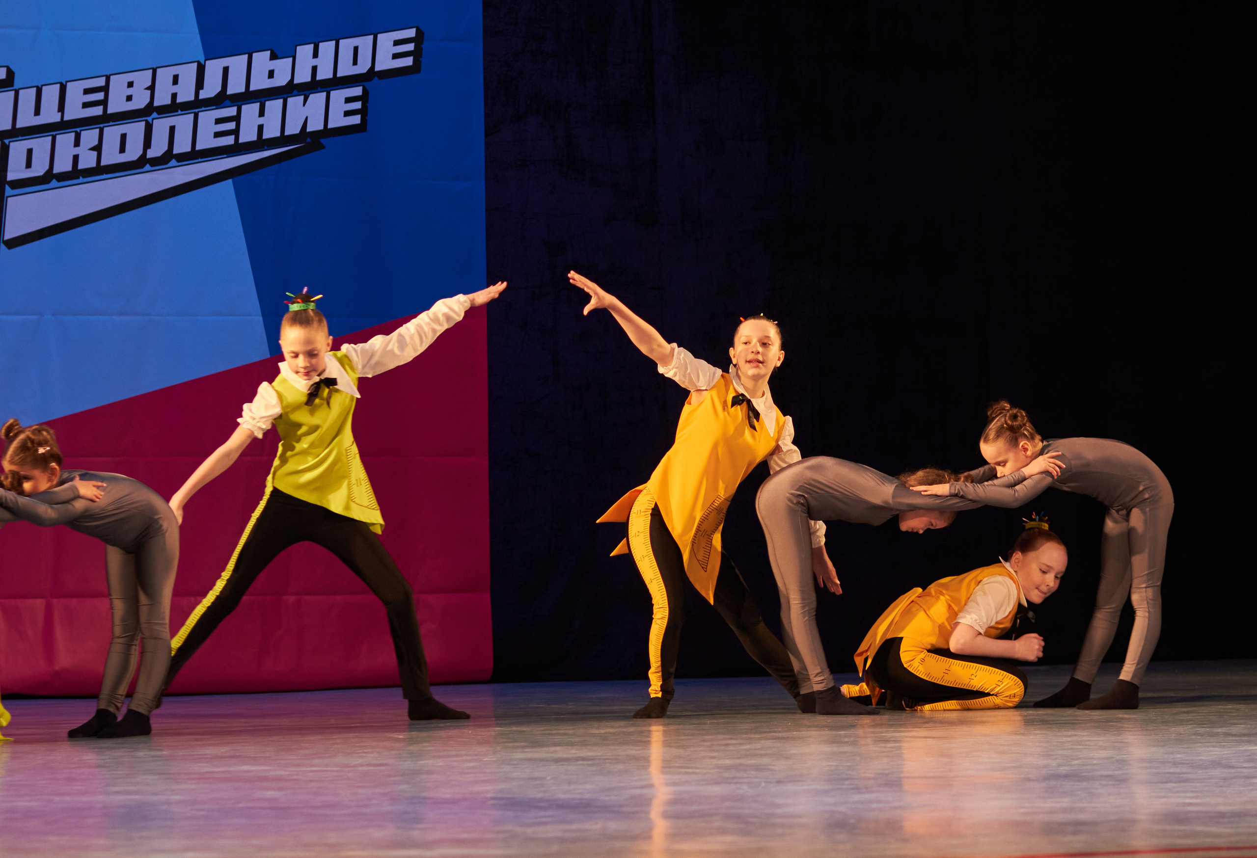 Концертное (фото). Семейный и свадебный фотограф в Ярославле Надежда Бойкова