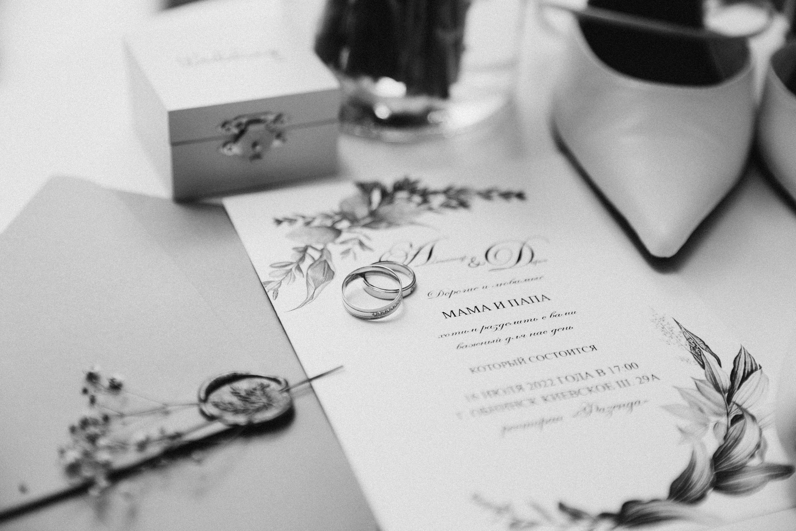 Даша и Саша | Pine River. Свадебный фотограф Ангелина Зотова | Обнинск, Москва, Калуга