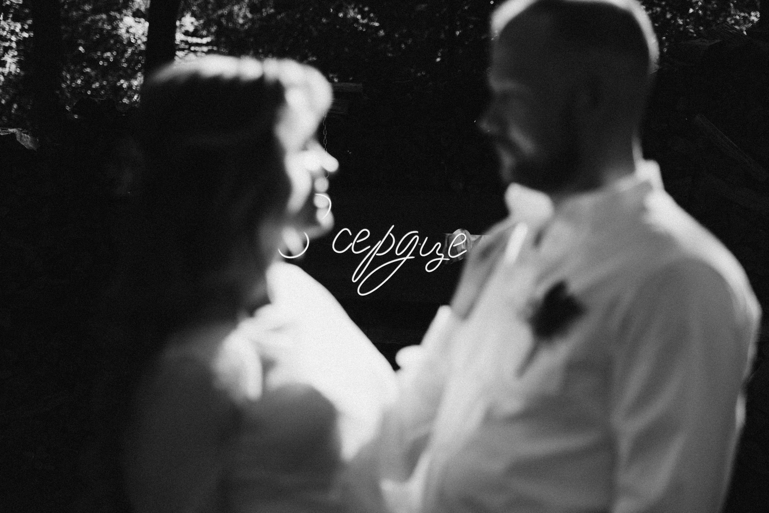 Наташа и Миша | Pine River. Свадебный фотограф Ангелина Зотова | Обнинск, Москва, Калуга