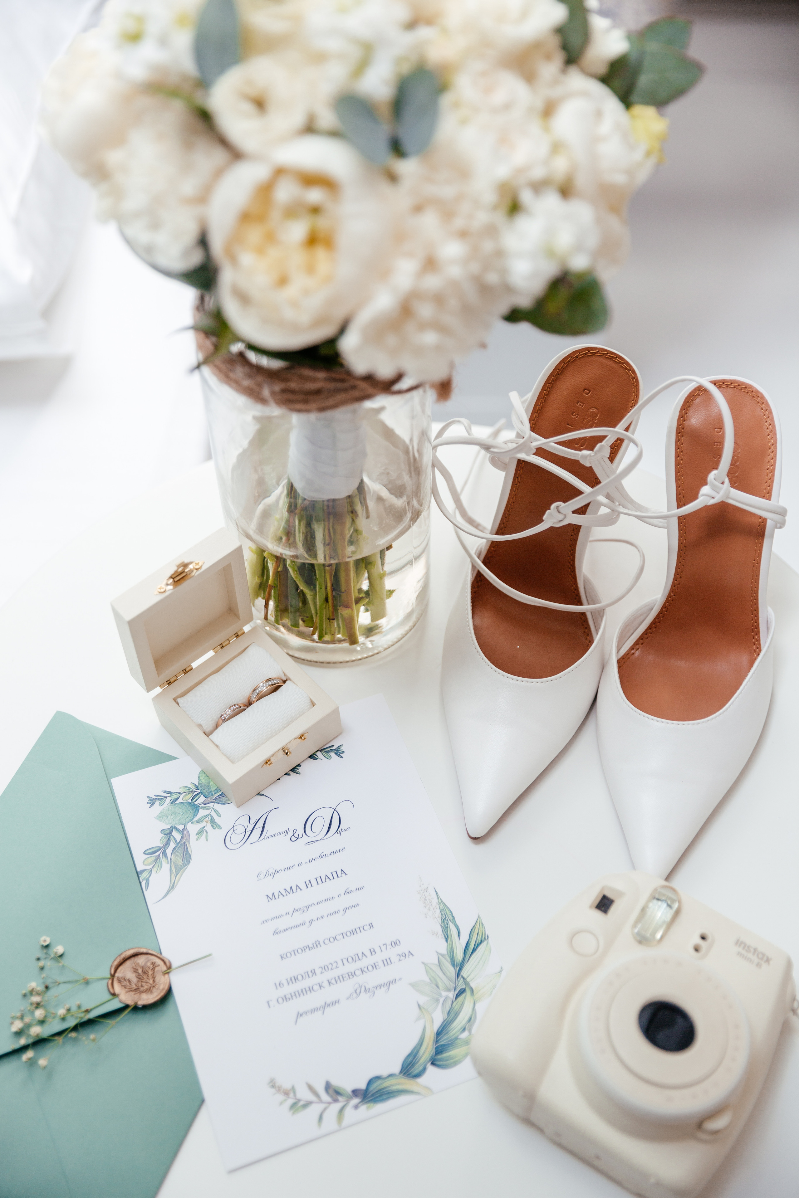 Даша и Саша | Pine River. Свадебный фотограф Ангелина Зотова | Обнинск, Москва, Калуга