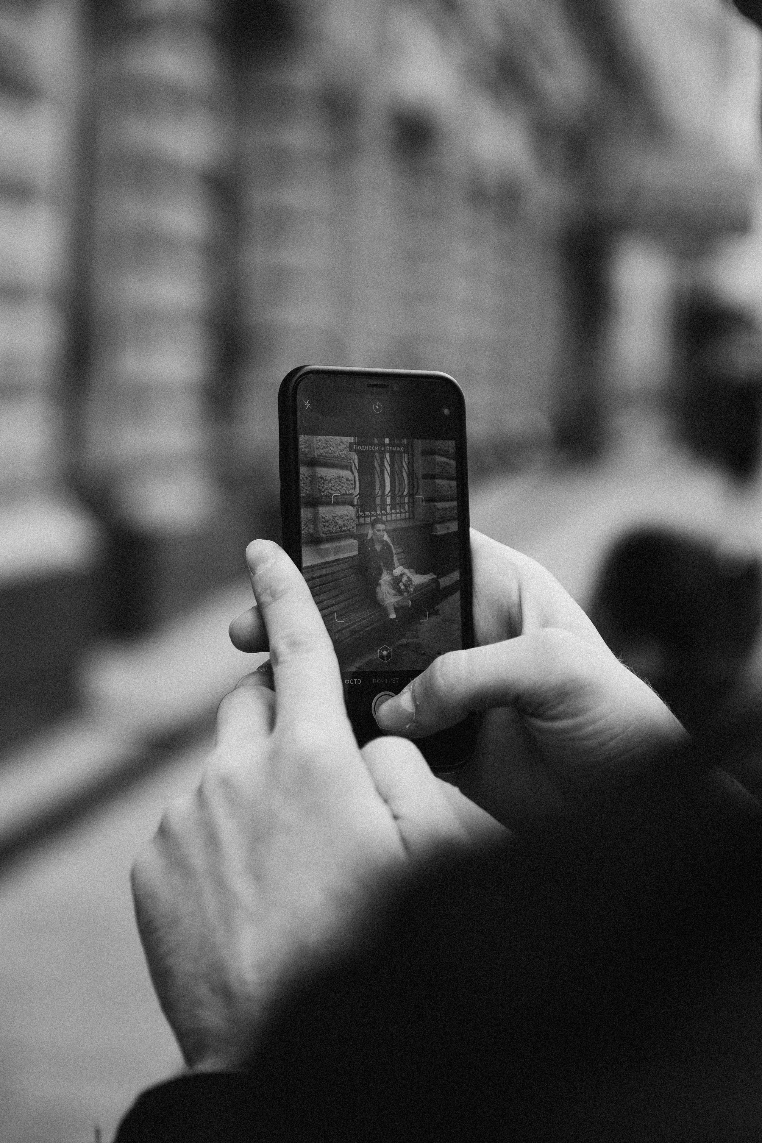 Полина и Серёжа | Msk. Свадебный фотограф Ангелина Зотова | Обнинск, Москва, Калуга