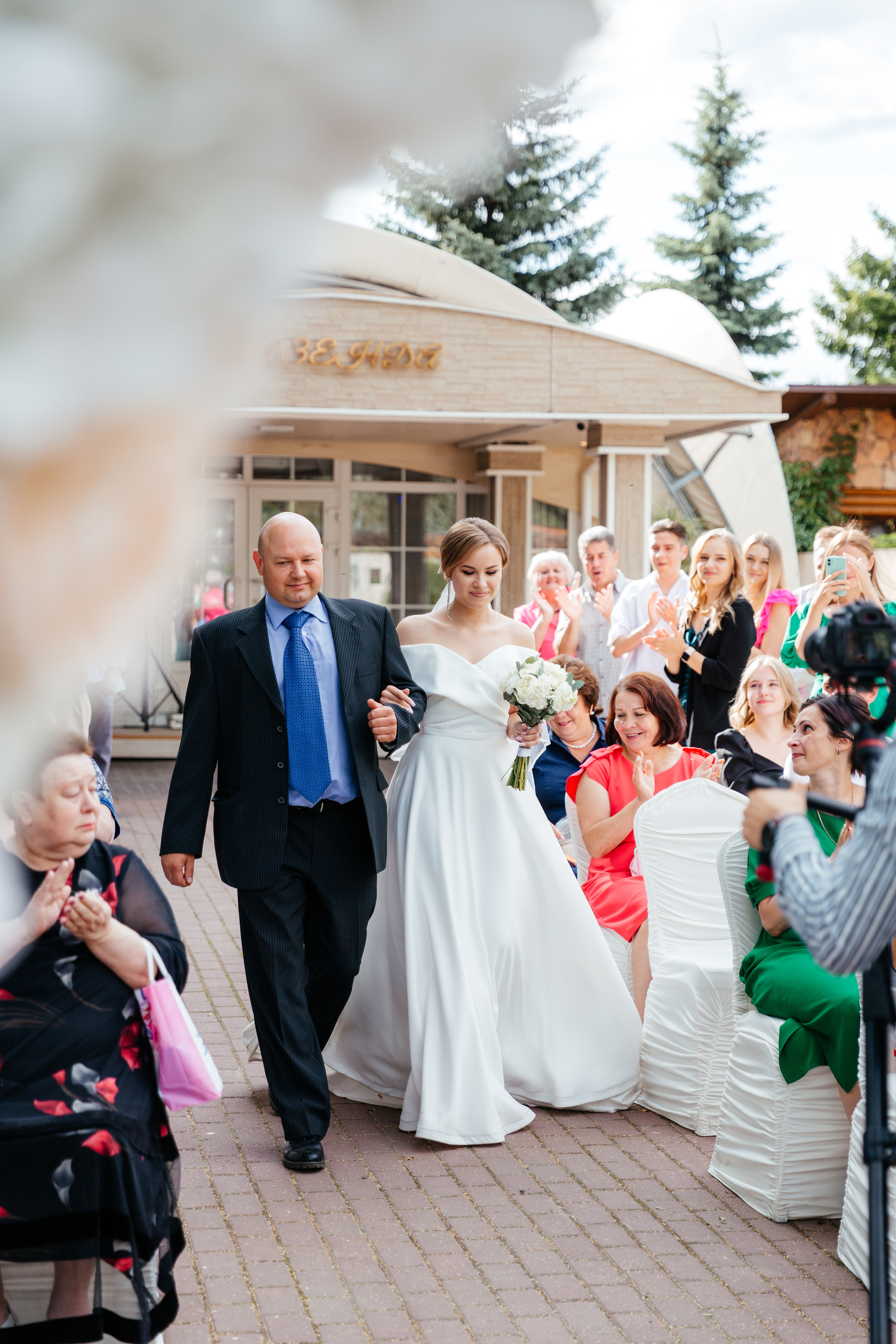 Даша и Саша | Pine River. Свадебный фотограф Ангелина Зотова | Обнинск, Москва, Калуга