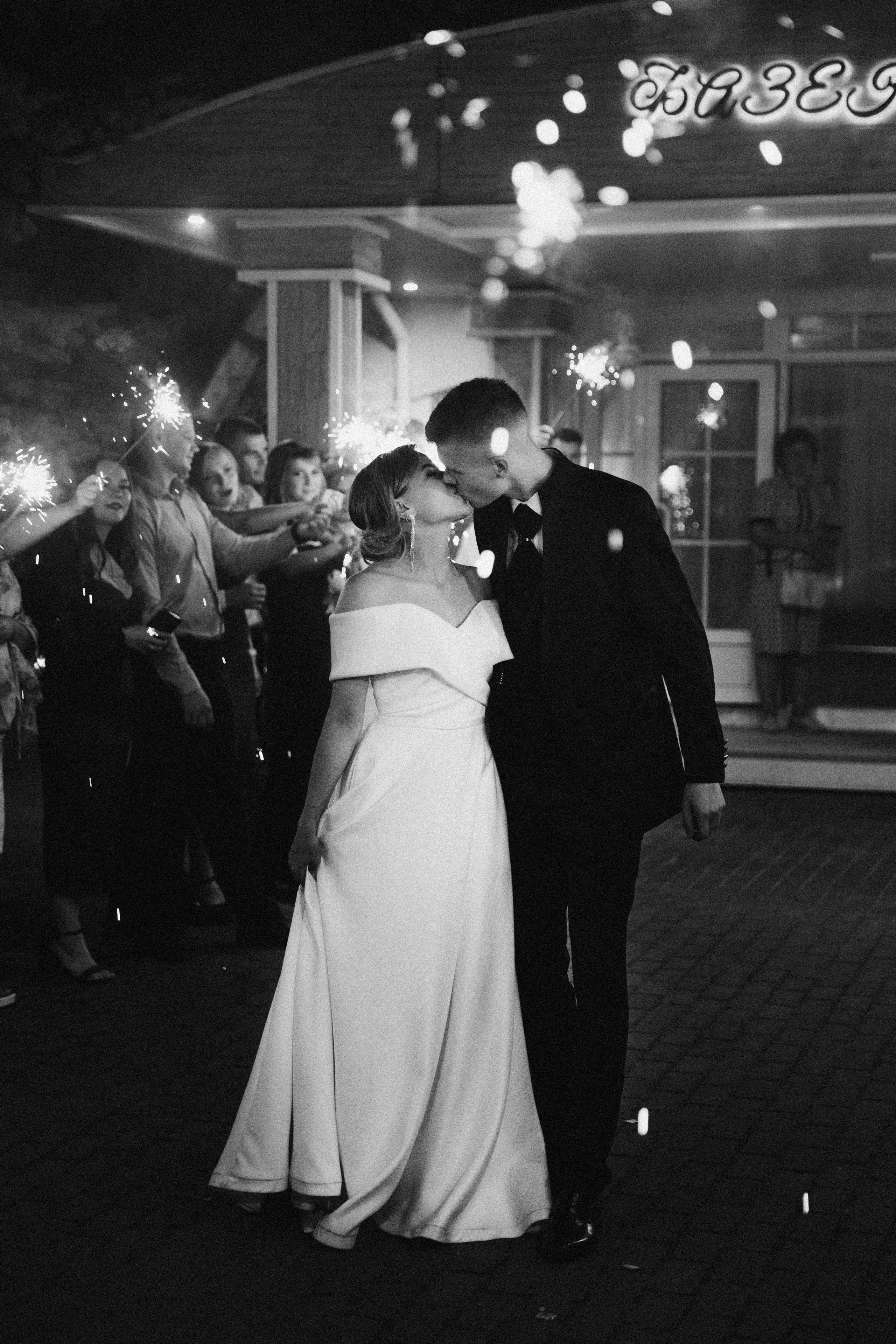 Даша и Саша | Pine River. Свадебный фотограф Ангелина Зотова | Обнинск, Москва, Калуга