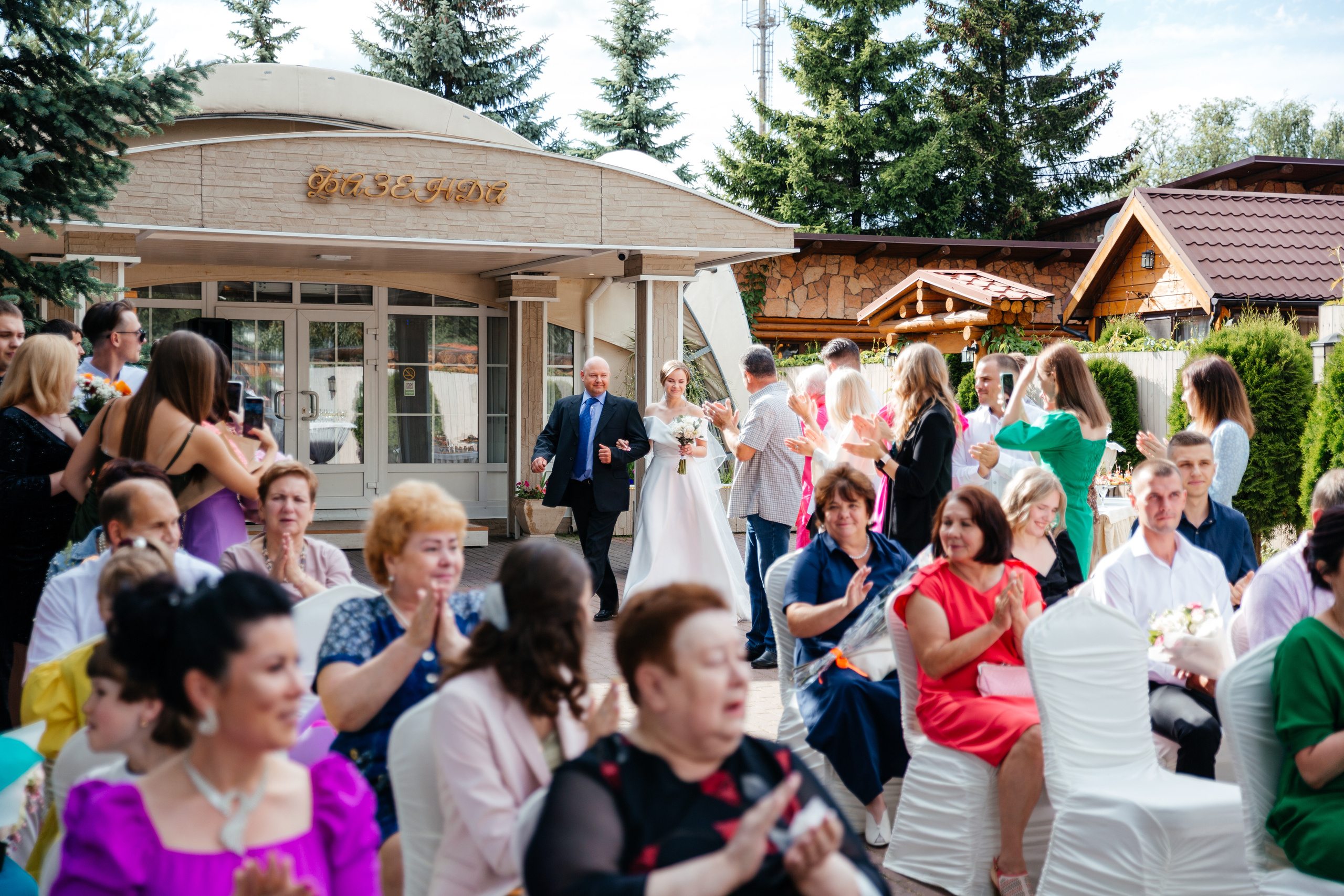 Даша и Саша | Pine River. Свадебный фотограф Ангелина Зотова | Обнинск, Москва, Калуга