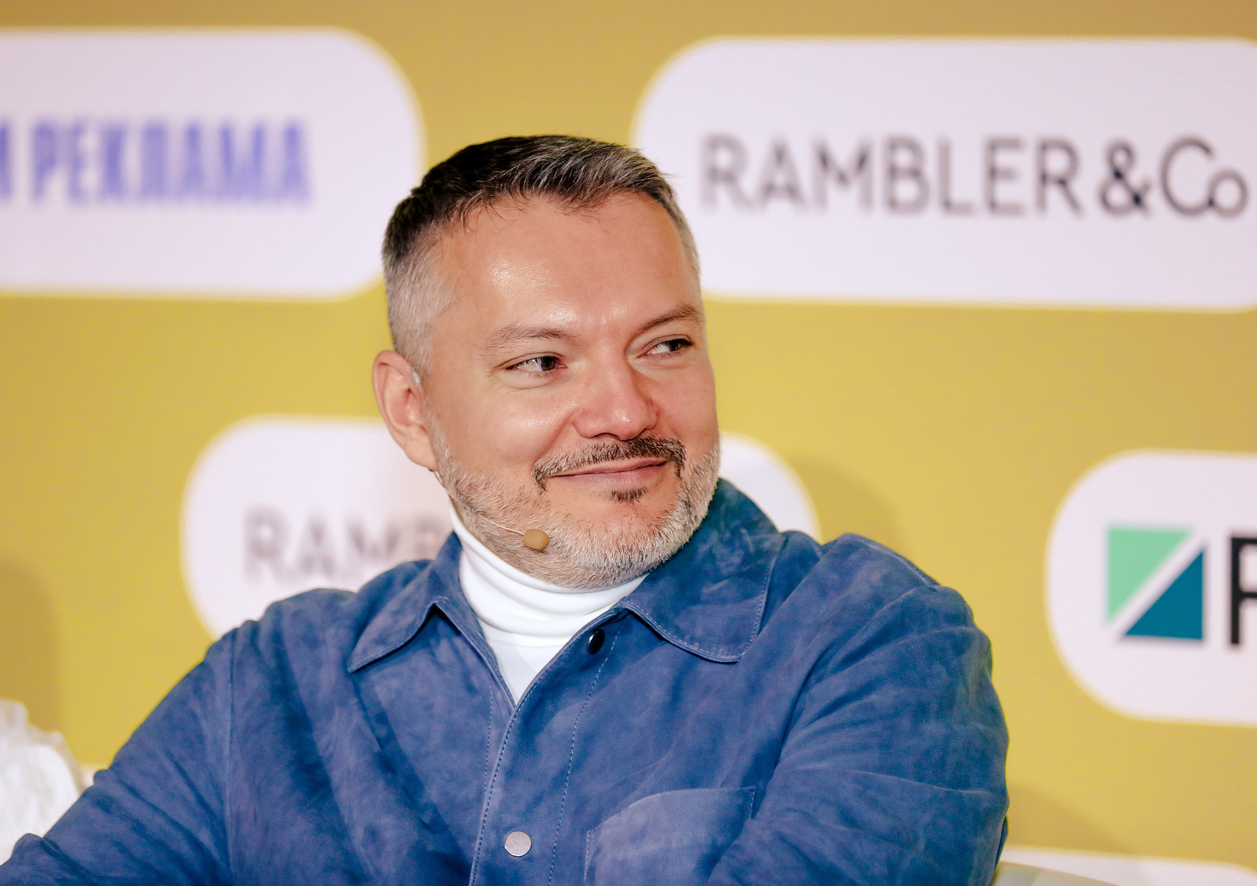 Назад в будущее. Готовы ли вы к хорошим временам?. Фотографии Media Direction Group